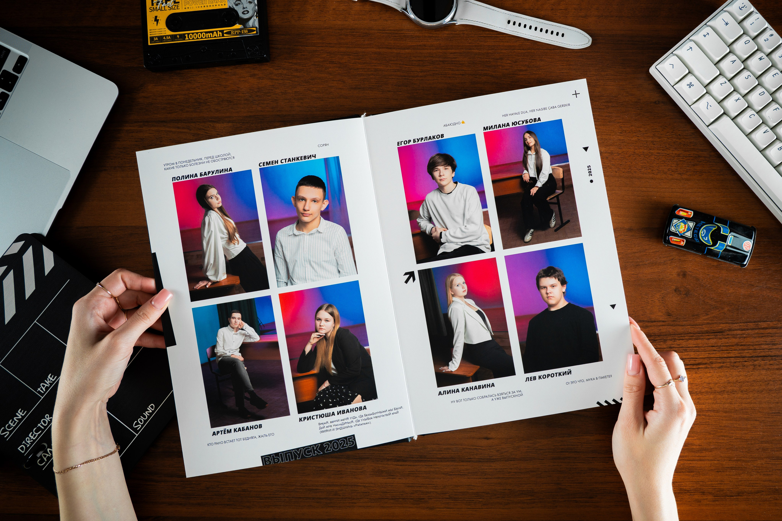 Выпускные альбомы Иваново / Роман Тихомиров