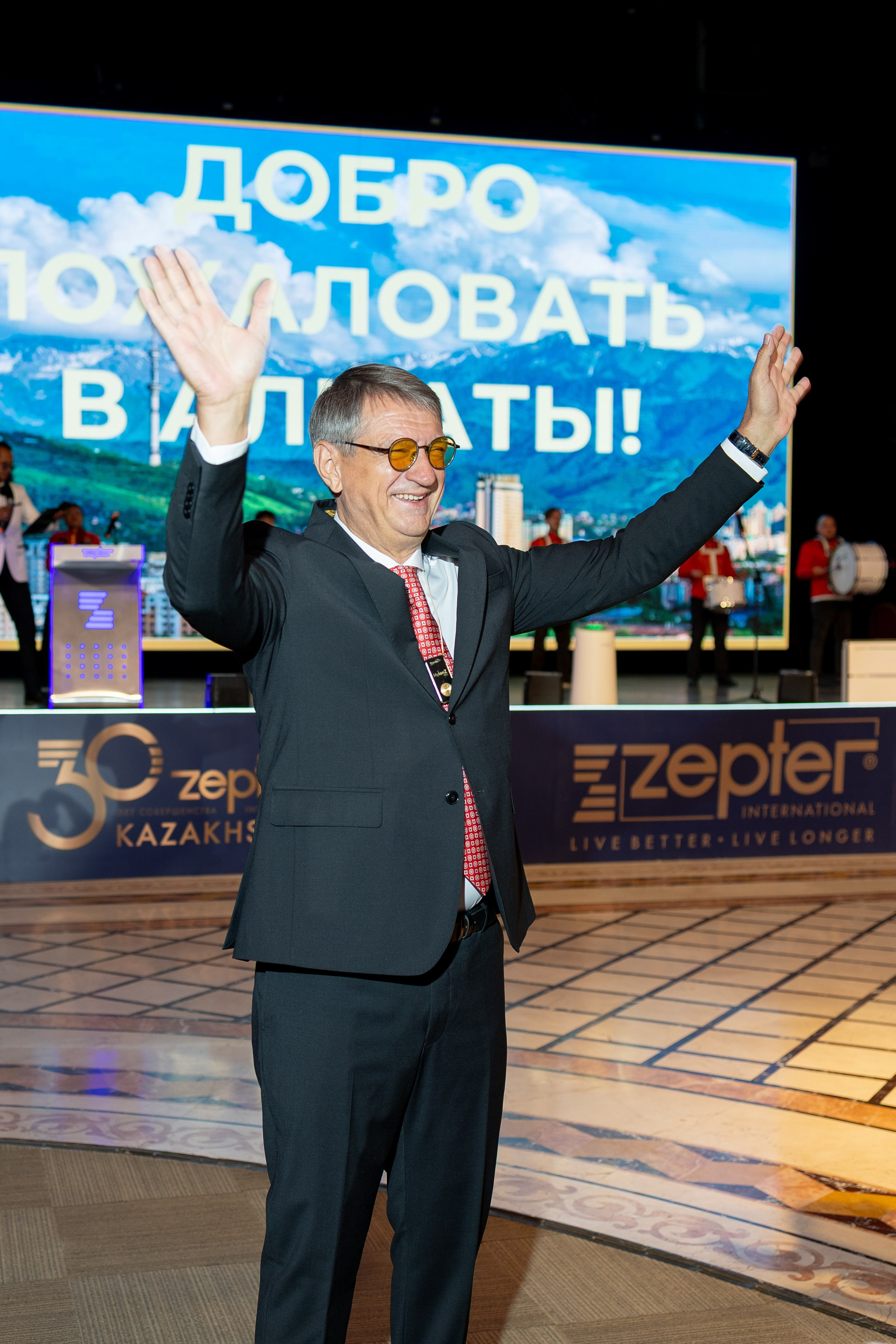 Zepter 30 лет КОНФЕРЕНЦИЯ. Свадебный фотограф в Алматы Айгерим Верба