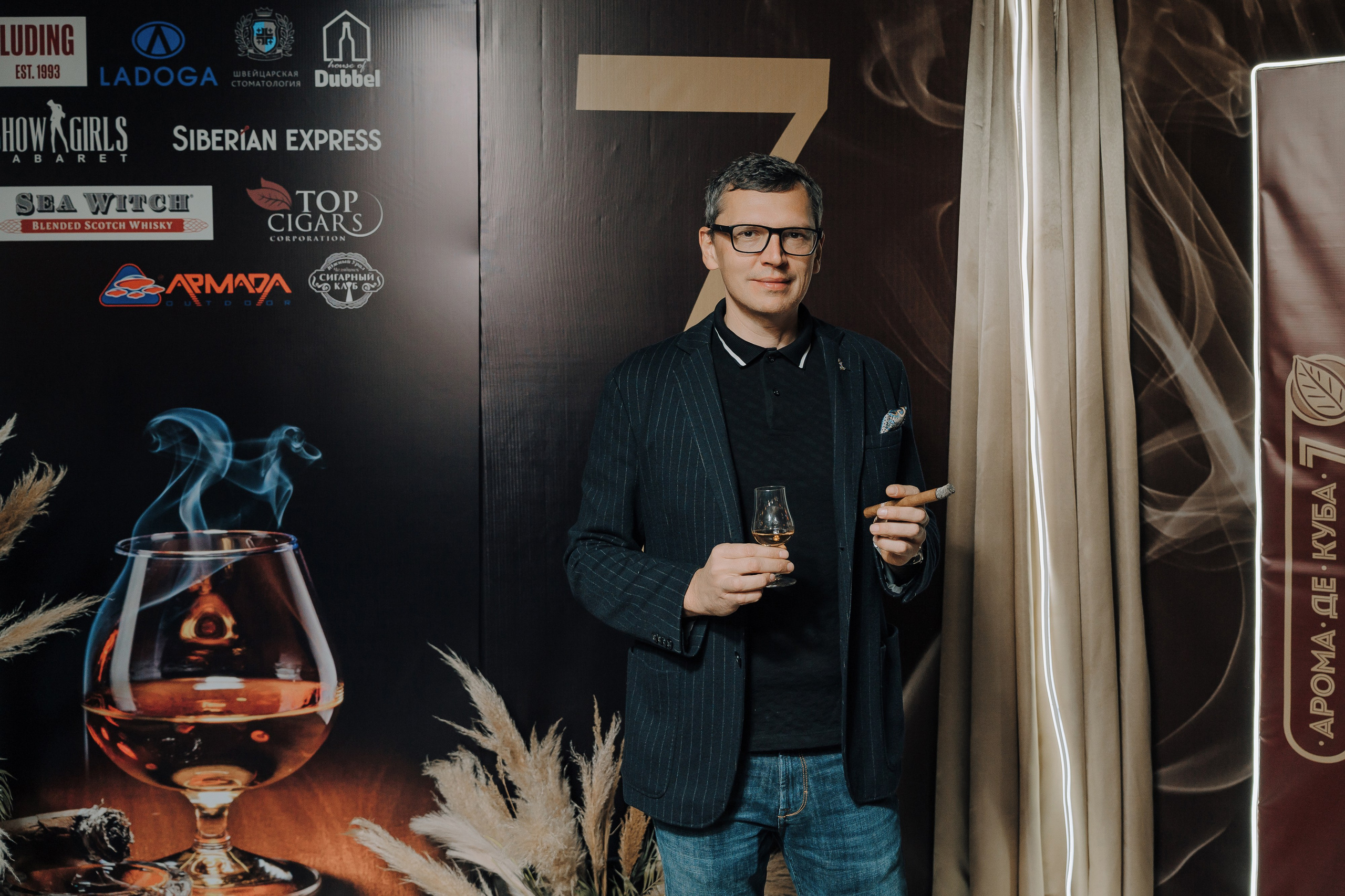 7 ЛЕТ AROMA DE CUBA. Репортажный фотограф Зуев Роман г. Челябинск