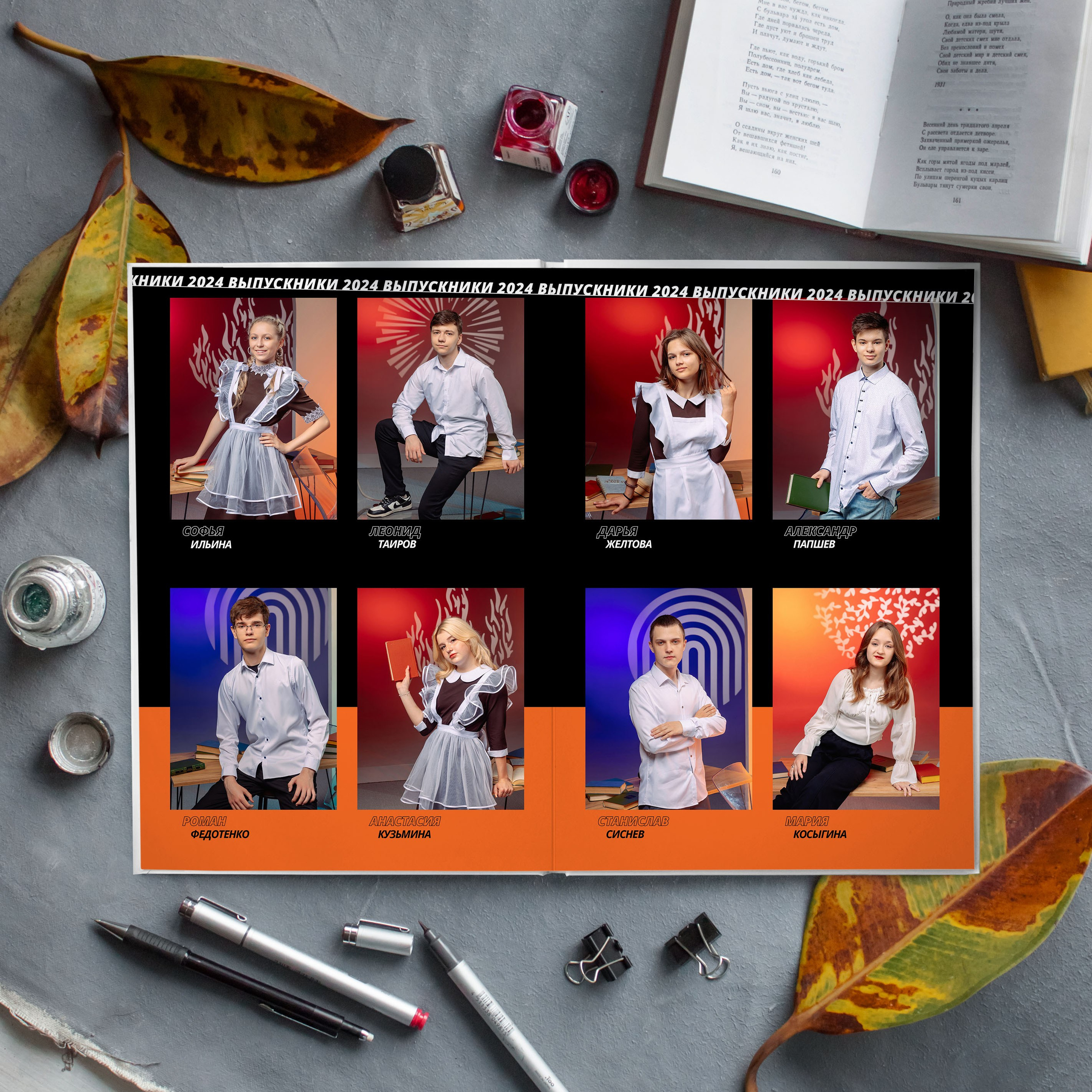 Выпускной альбом S для старшей школы. REPEYBOOK | Выпускные альбомы для детского сада и класса