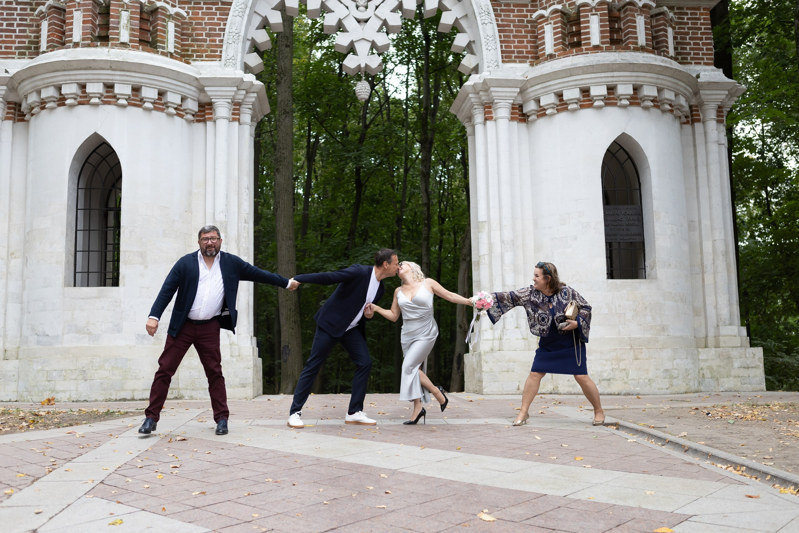 Оксана и Александр. Свадебный фотограф в Москве