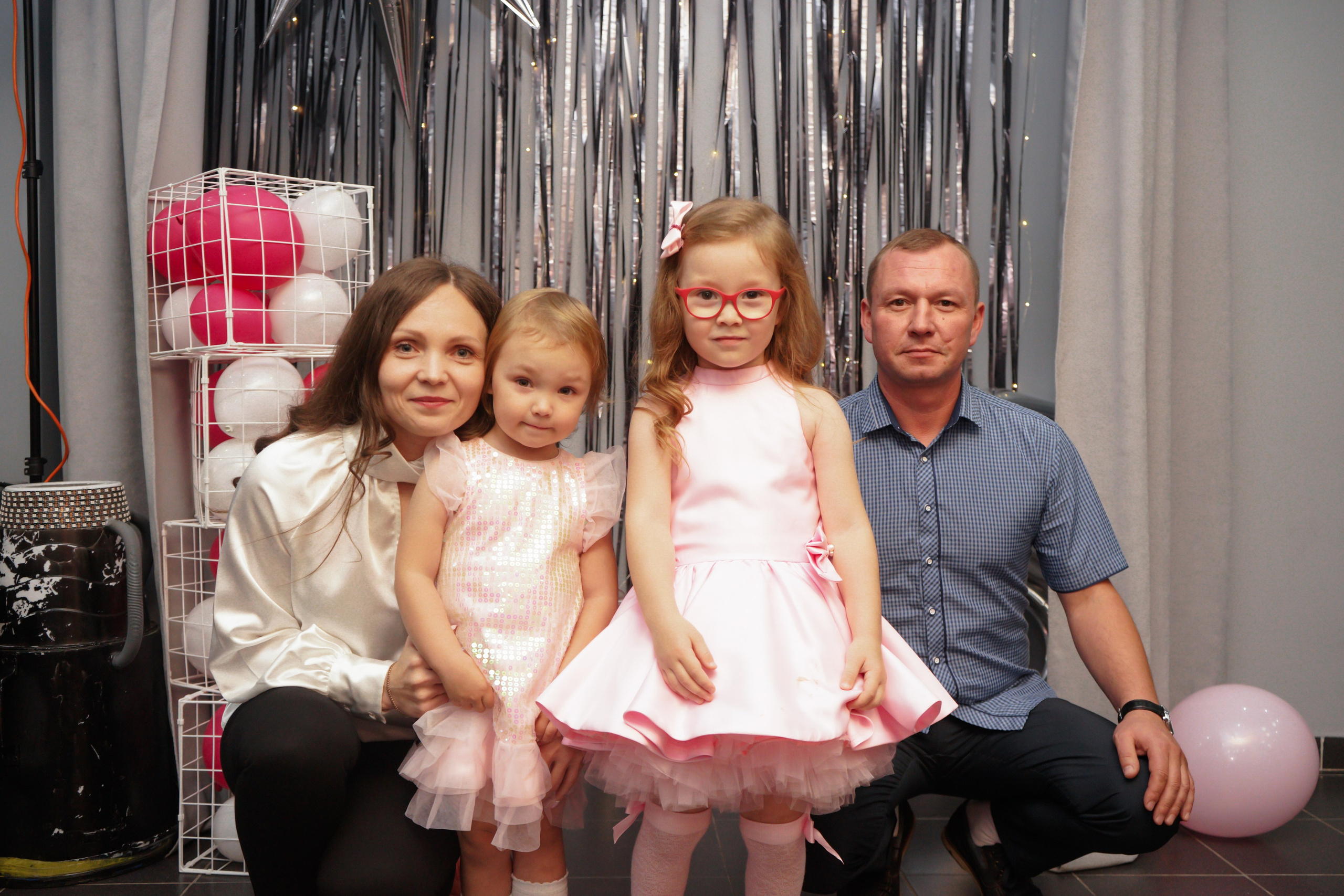 День рождения