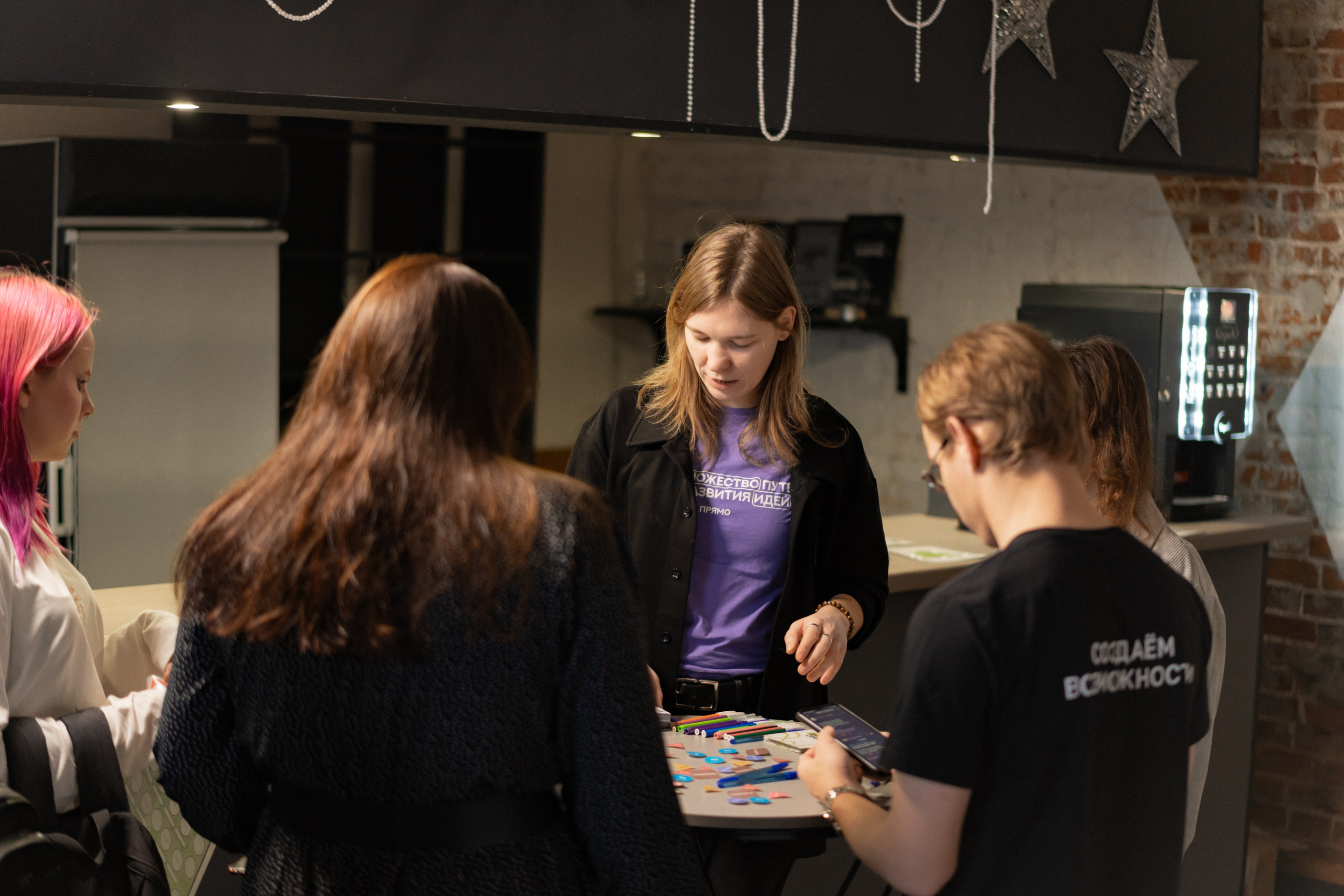 Фестиваль молодёжи «Лица» 2024. Фотограф Надежда Погребняк | Рязань | Москва