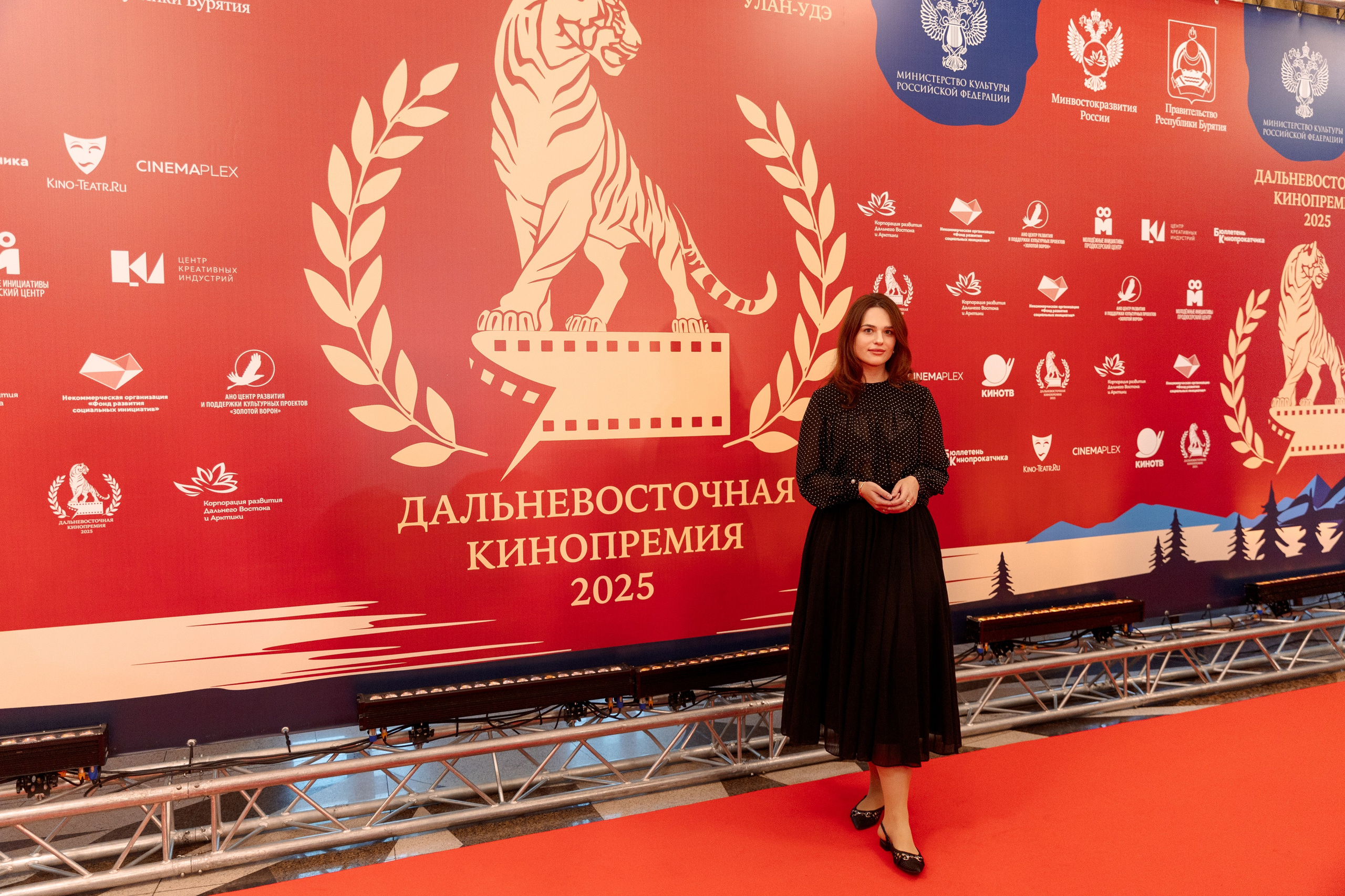 II Дальневосточная Кинопремия. Свадебный и семейный фотограф в Улан-Удэ