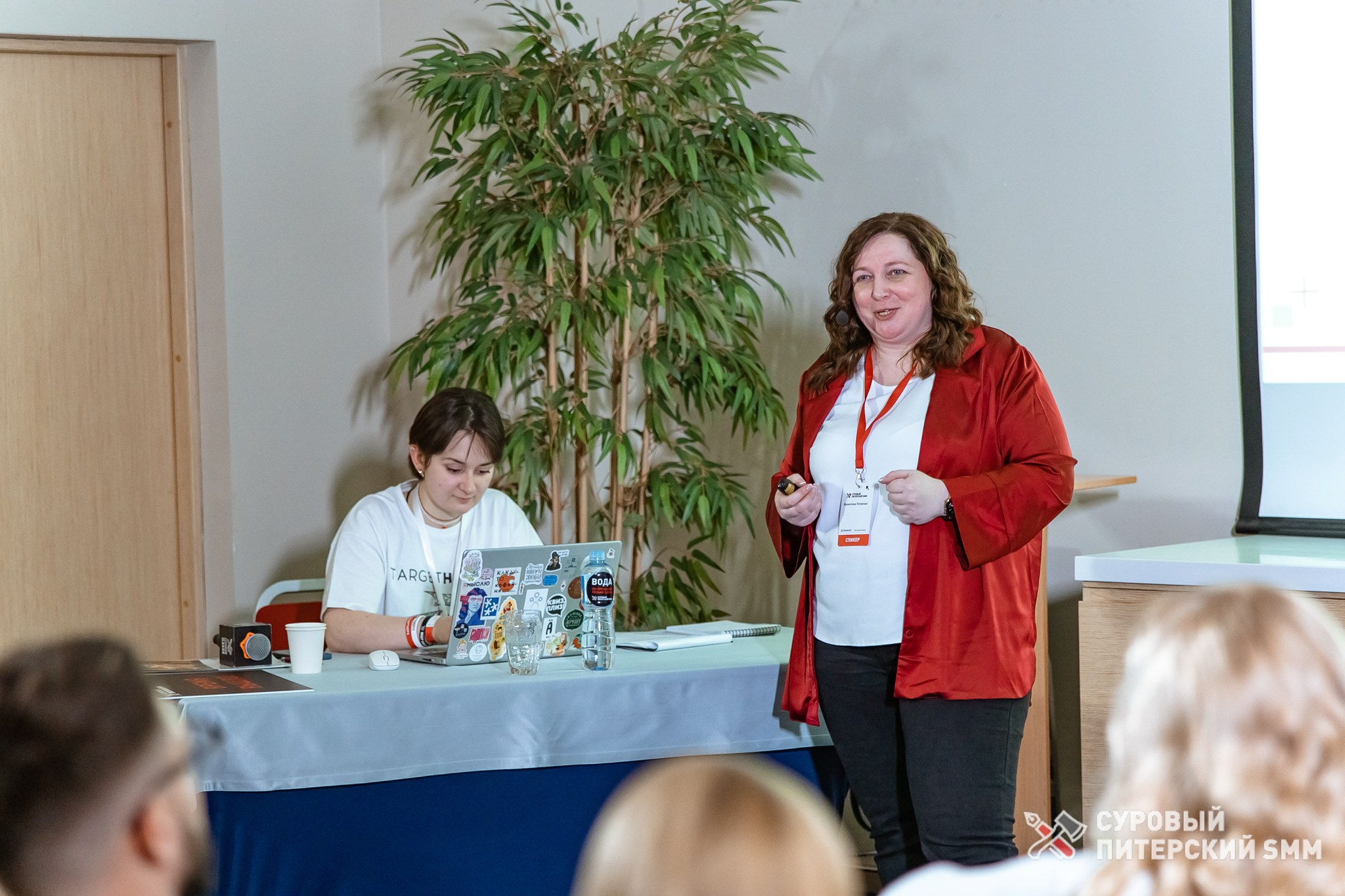 Репортаж конференции «Суровый Питерский SMM». Фотограф в Санкт-Петербурге Ефремова Наталья