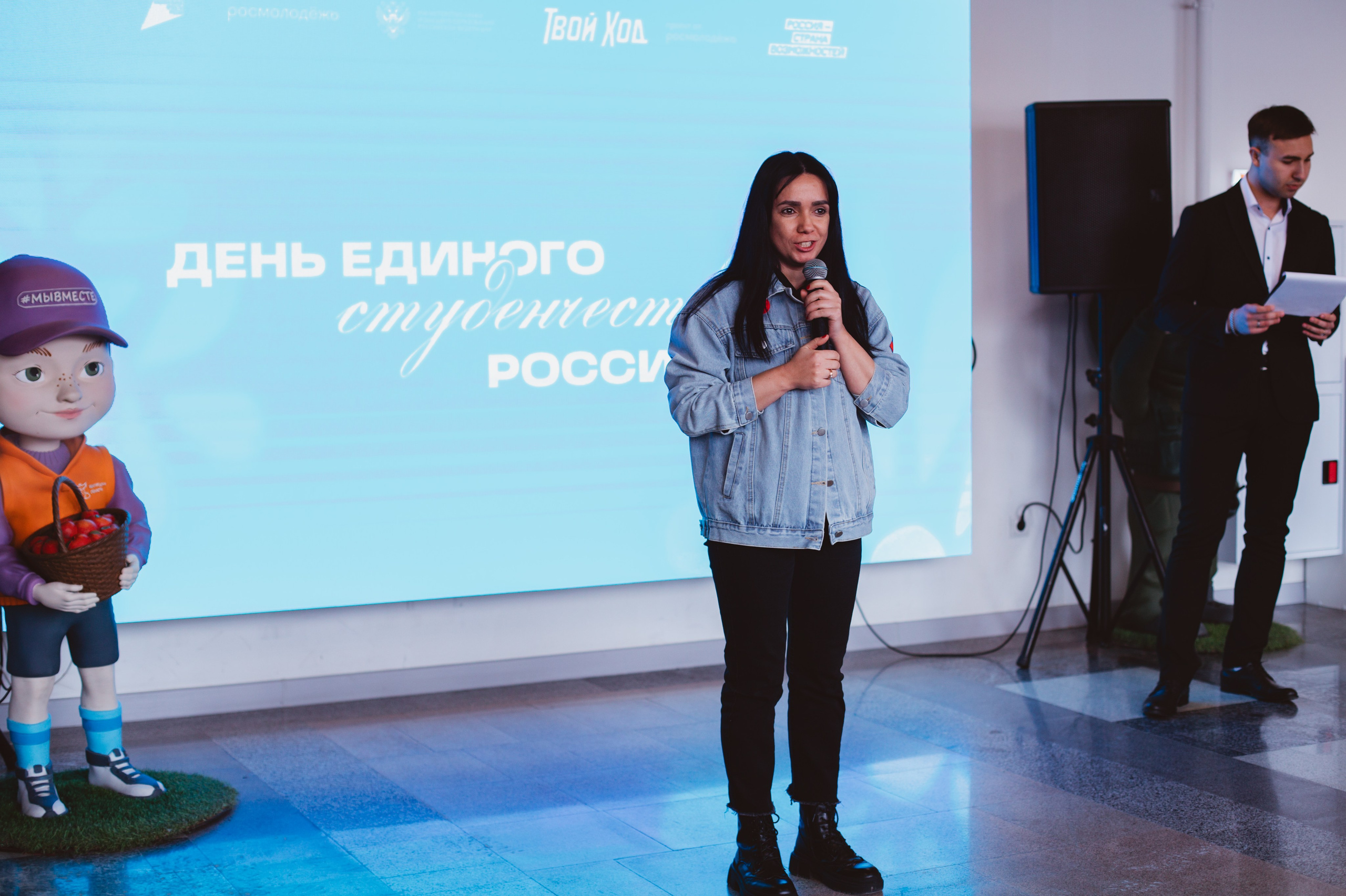 День студента | Твой Ход. Фотограф Михайлова Анастасия | Белгород