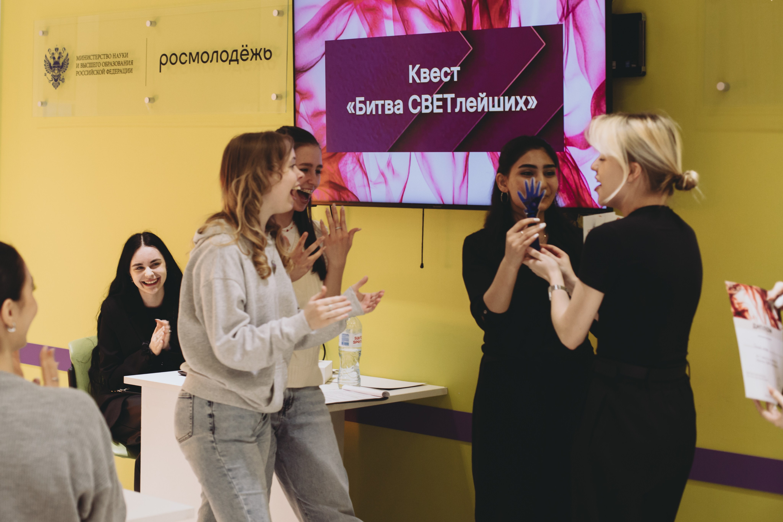 Квест «Битва СВЕТлейших». Фотограф Михайлова Анастасия | Белгород