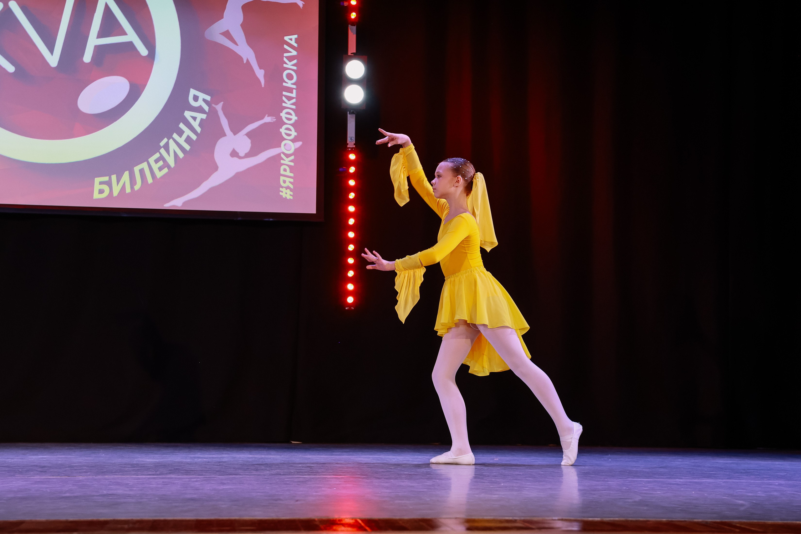 KLЮKVA конкурс-фестиваль. Фотограф Юлия Мальцева