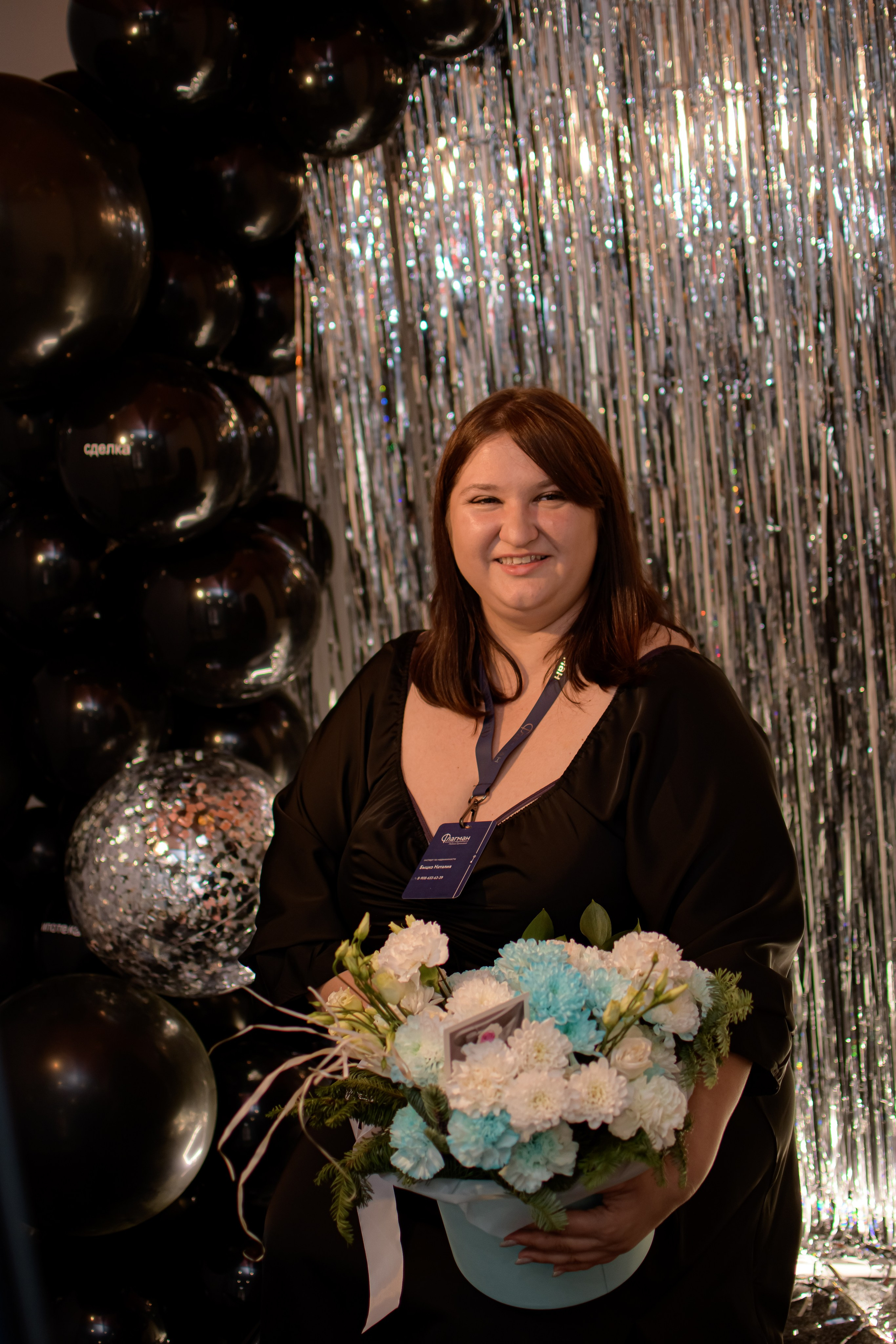 ФЛАГМАН. Photokarish