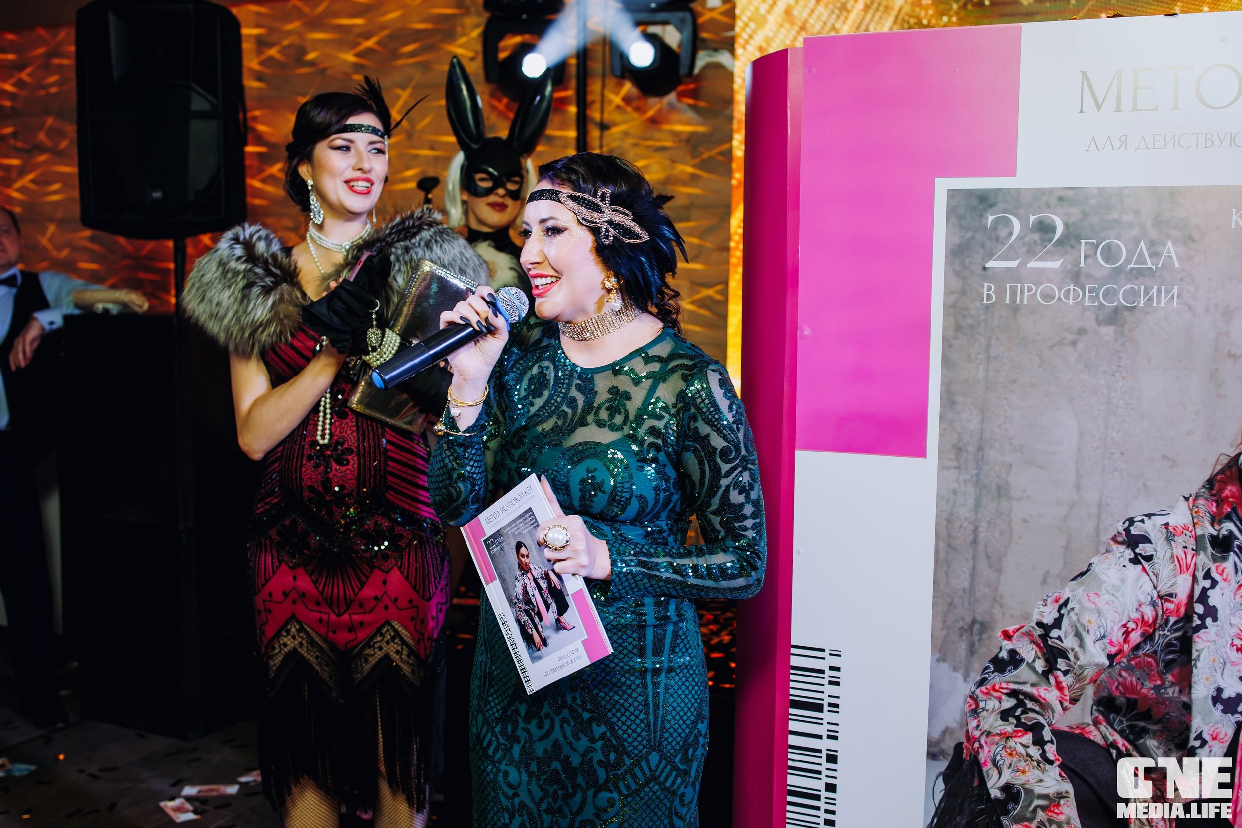 Вечеринка в стиле GATSBY. One Media Life: фоторепортажи, фотоотчеты с мероприятий и заведений