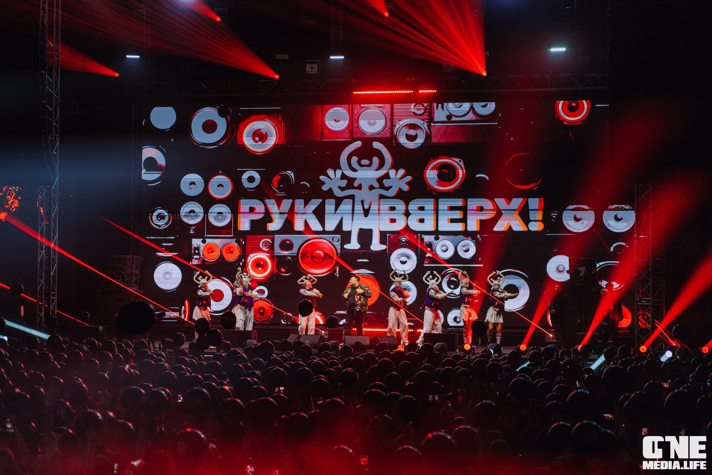 Фоторепортаж с концерта Руки Вверх. One Media Life: фоторепортажи, фотоотчеты с мероприятий и заведений