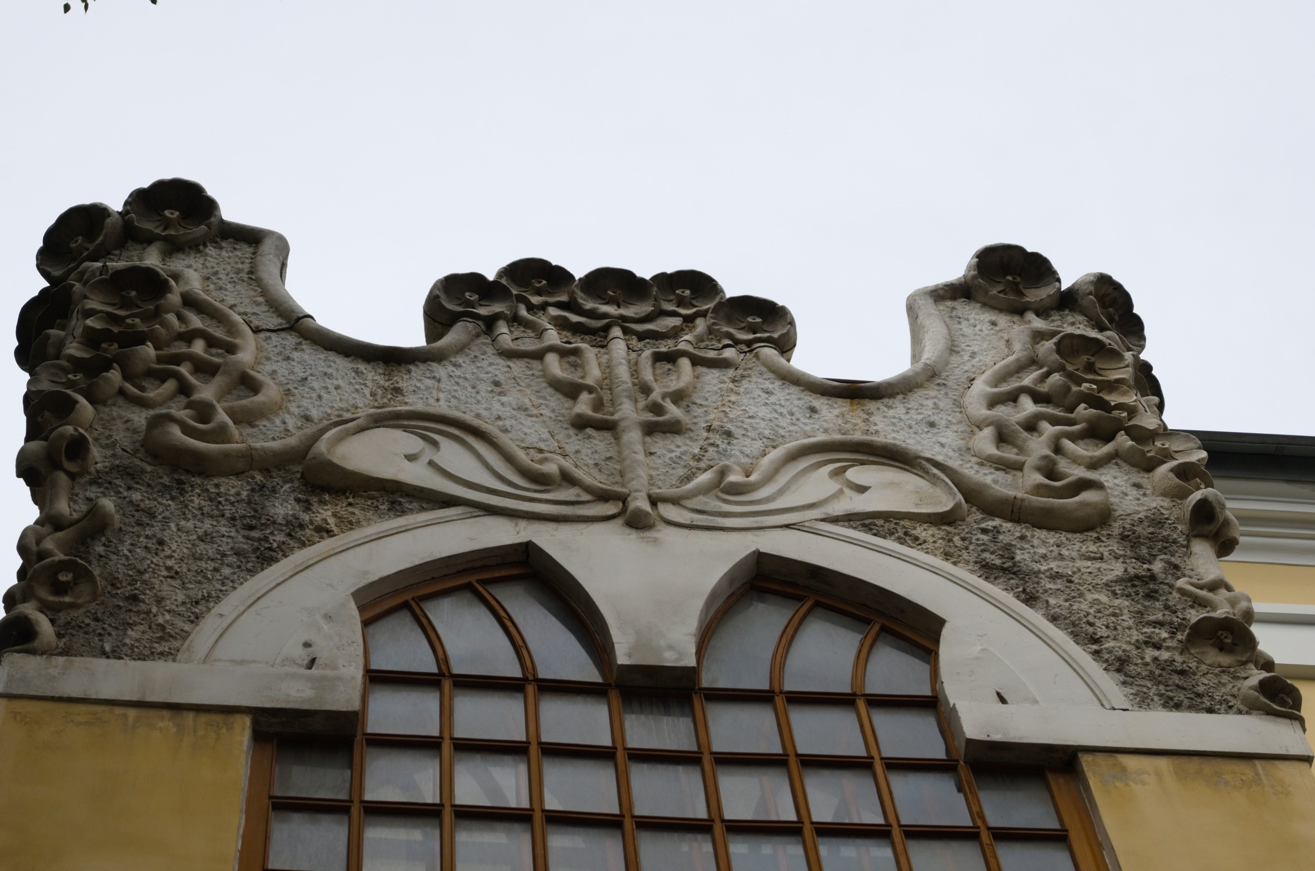 Самара | 05-06.09.2020. Галерея Фантим