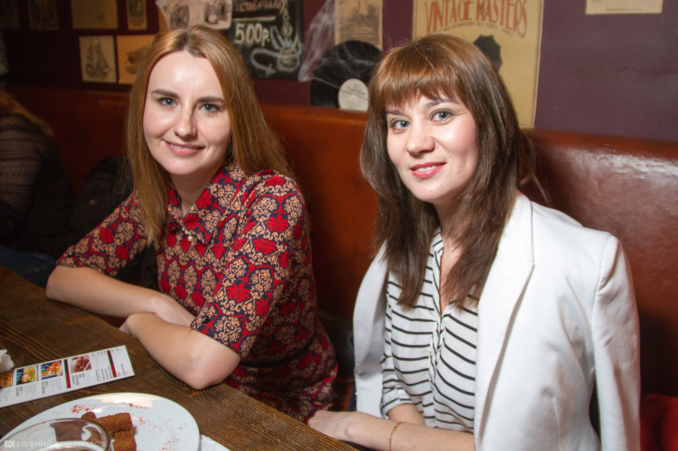 Музыкальная вечеринка | 11.03.2017. Галерея Фантим