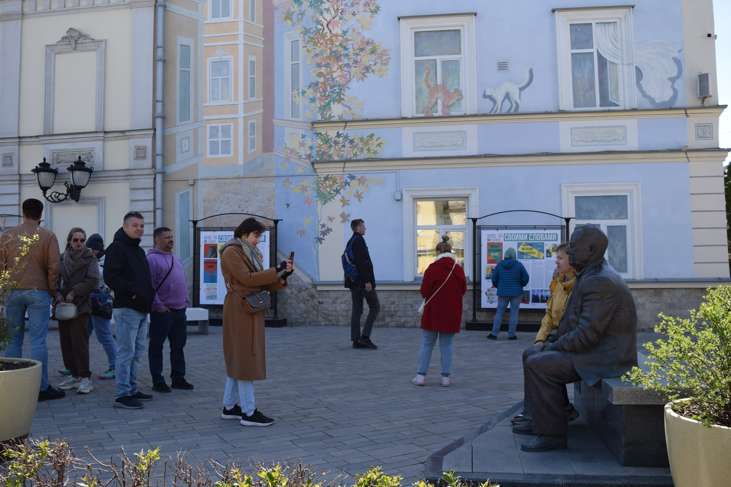 Самара. Экскурсионная поездка | 2023. Галерея Фантим