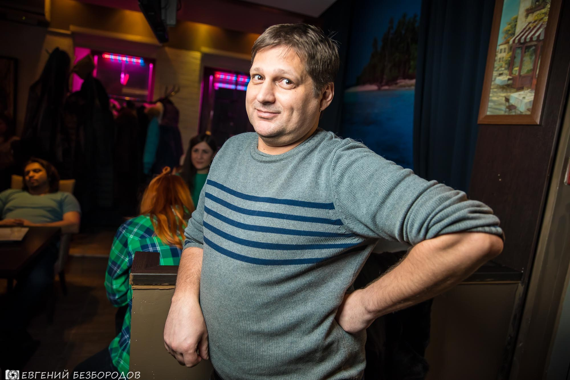 Музыкальная вечеринка | 26.01.2019. Галерея Фантим