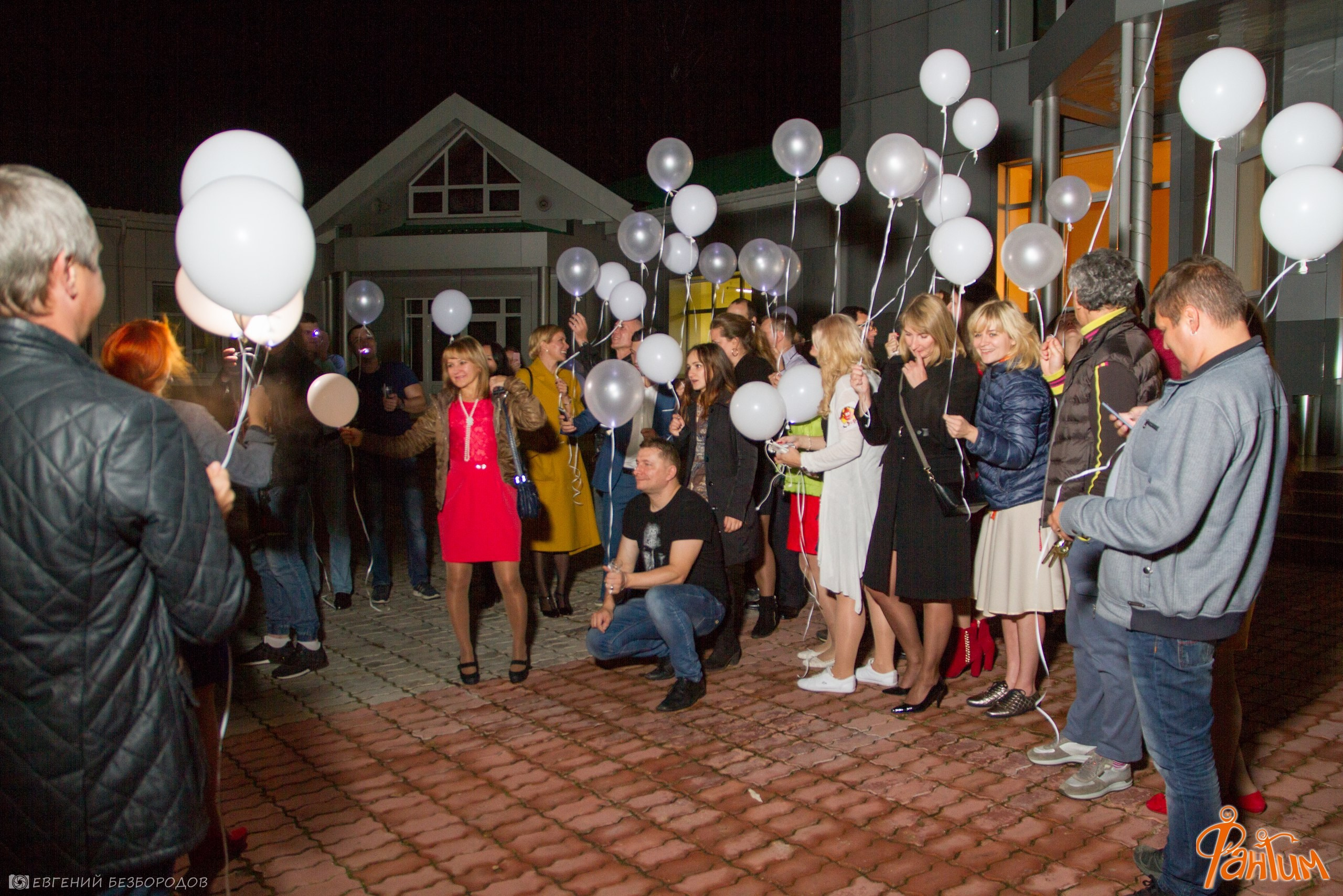 Всемирный День Фантимовца | 24-25.09.2016. Галерея Фантим