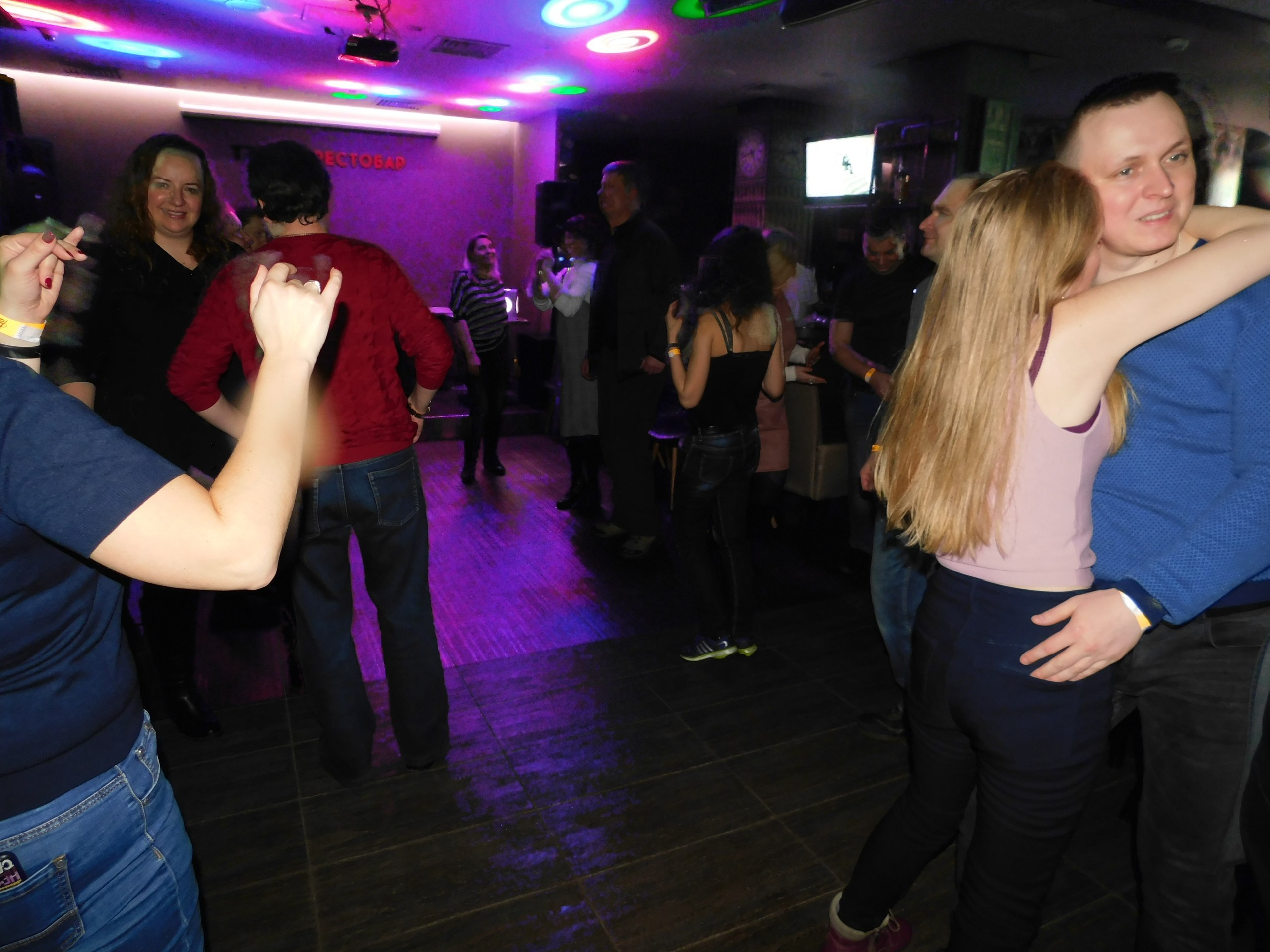 Клубная вечеринка | 14.02.20. Галерея Фантим