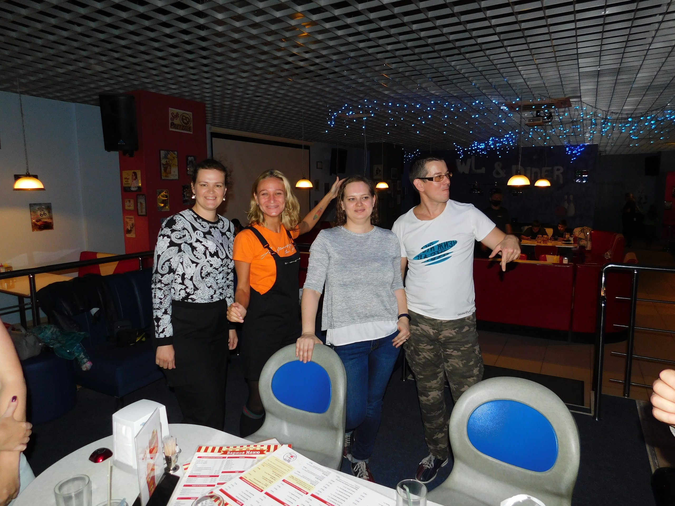 Боулинг | 13.09.20. Галерея Фантим