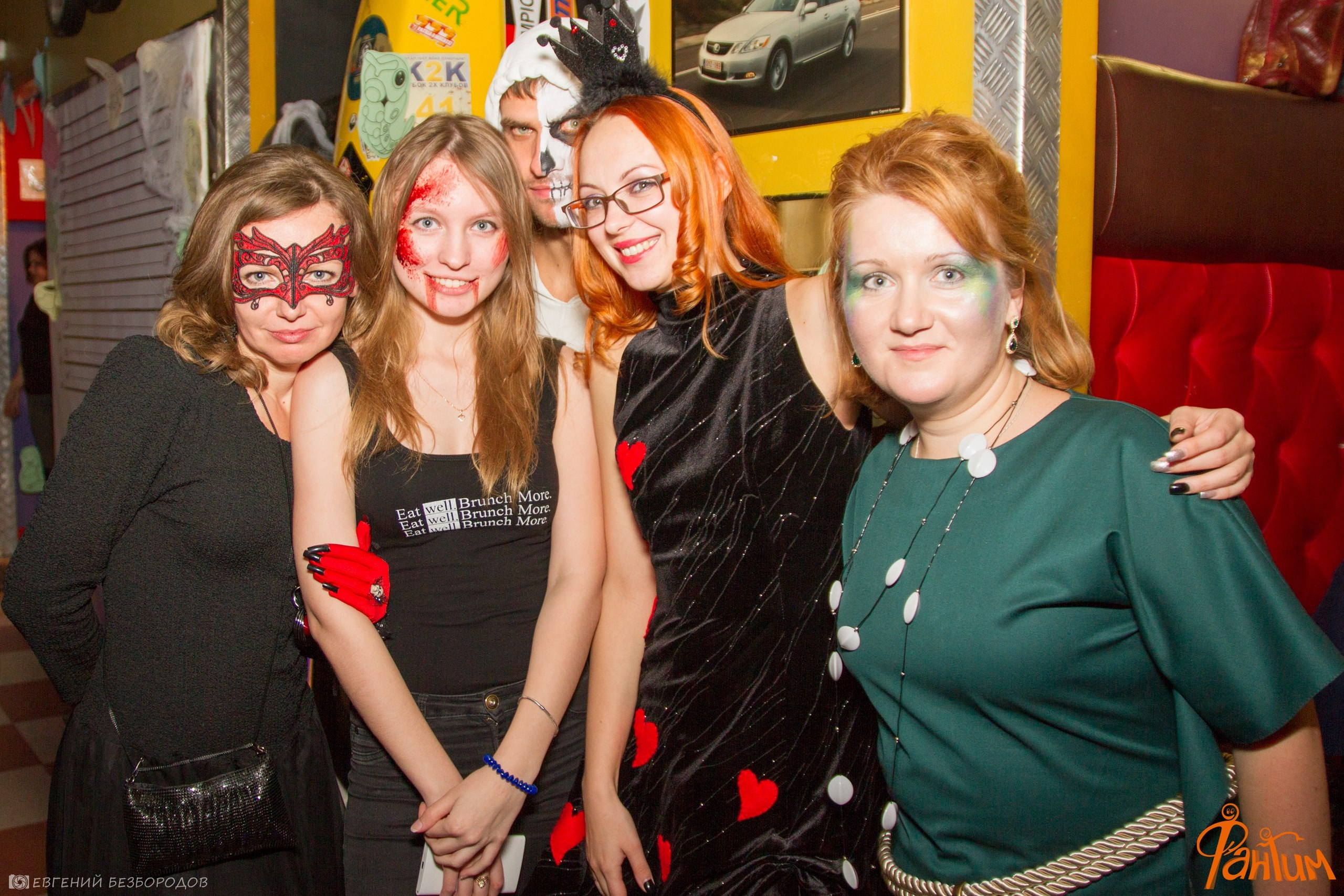 Клубная вечеринка Хеллоуин | 29.10.2016. Галерея Фантим