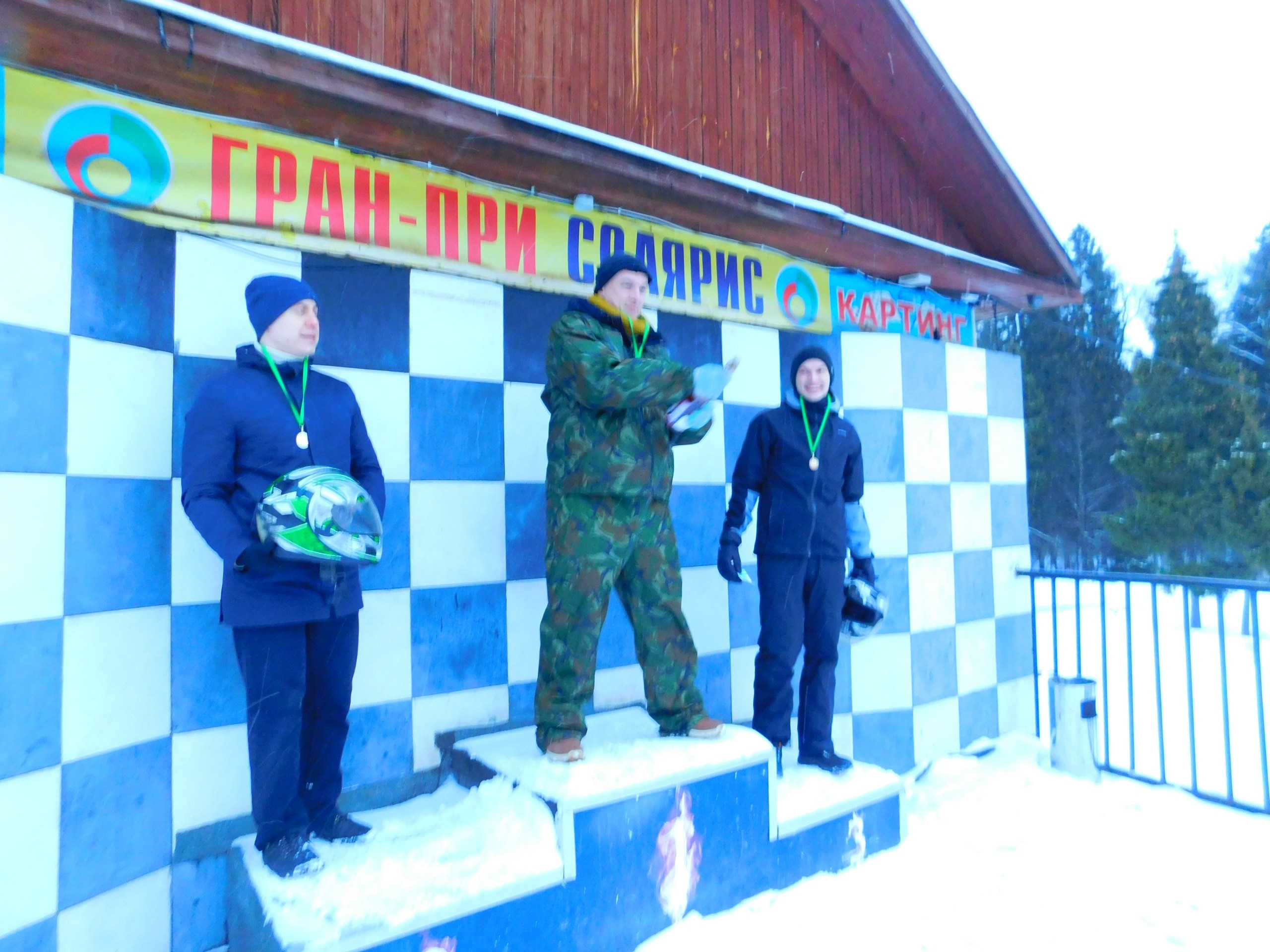 Зимний картинг | 30.01.2021. Галерея Фантим