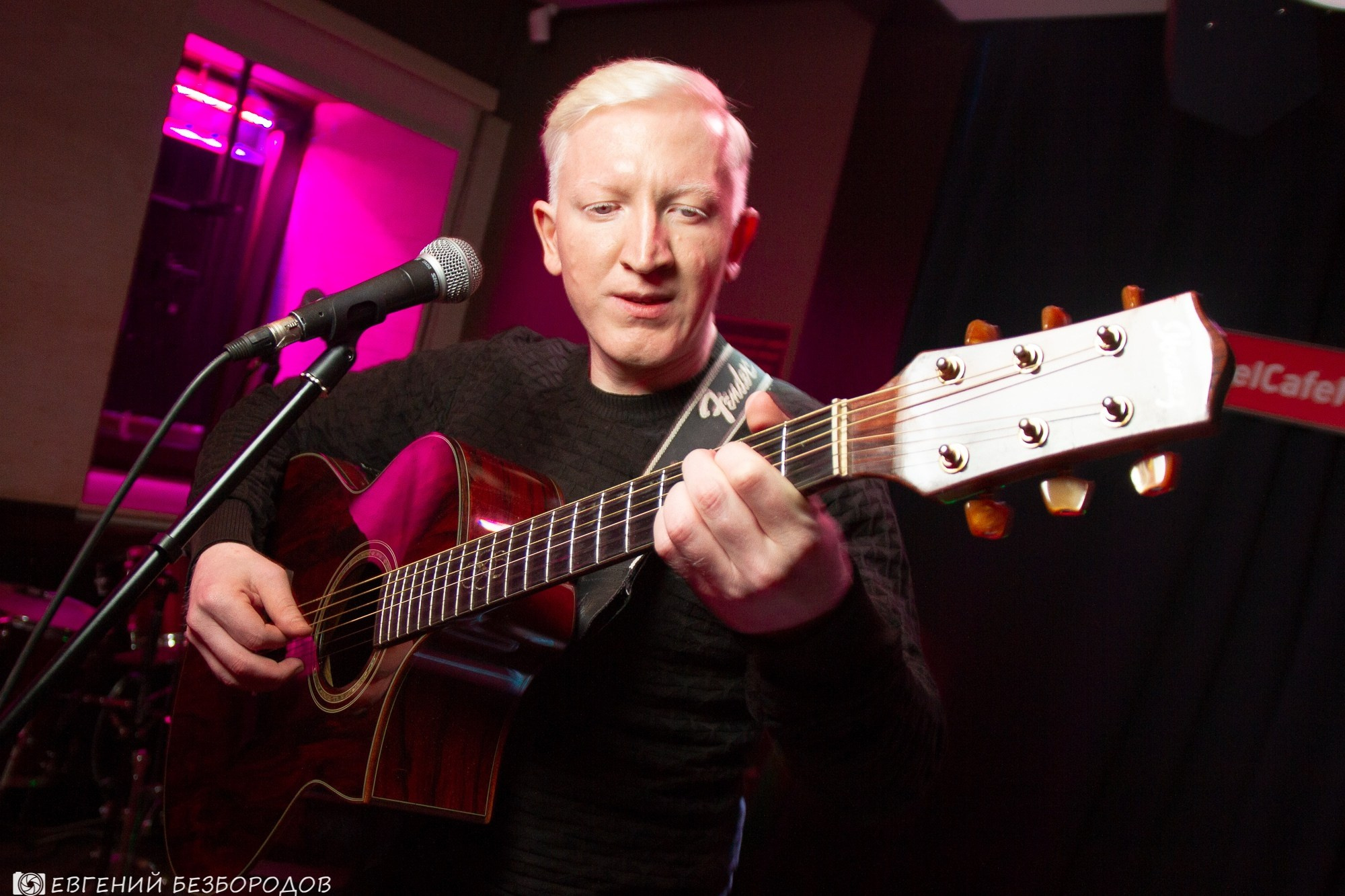 Музыкальная вечеринка |13.10.2018. Галерея Фантим