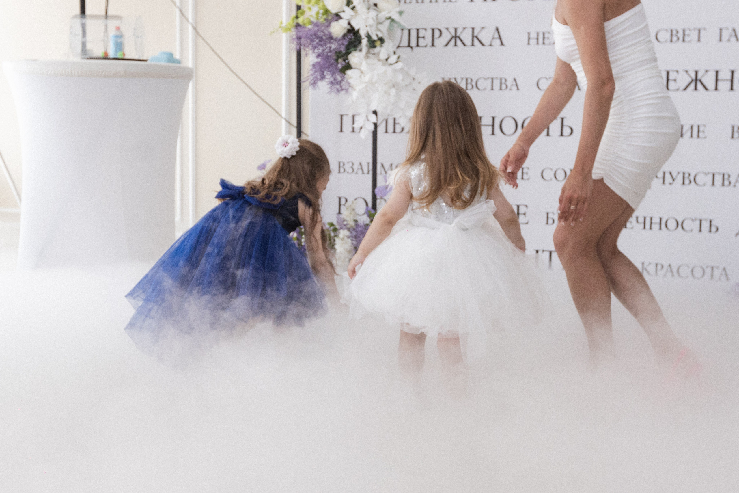 Свадебный репортаж. Свадебный и репортажный фотограф Максим Вакс. Съемка любых мероприятий в Екатеринбурге