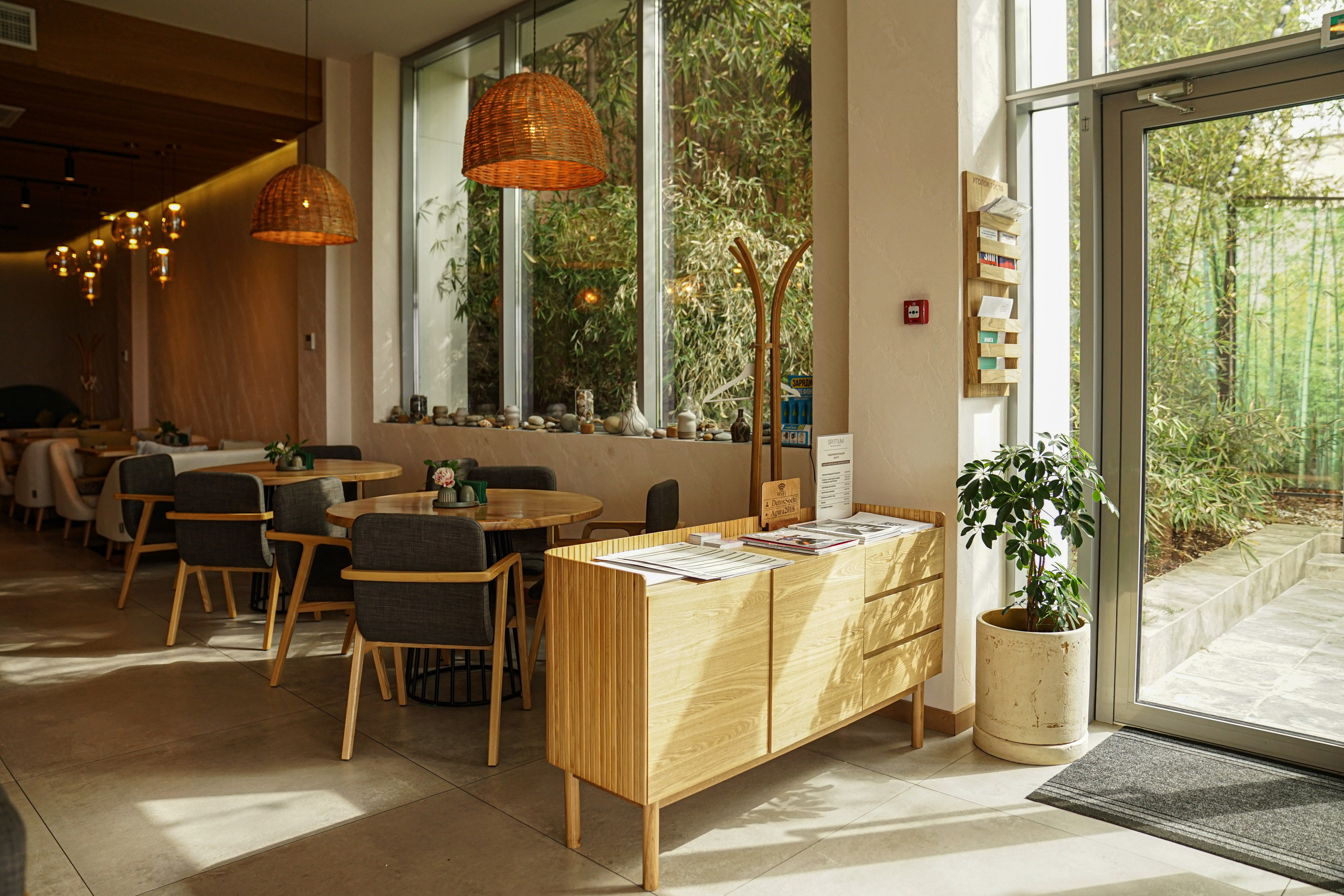 Spatium. Photograph and videograph in Israel