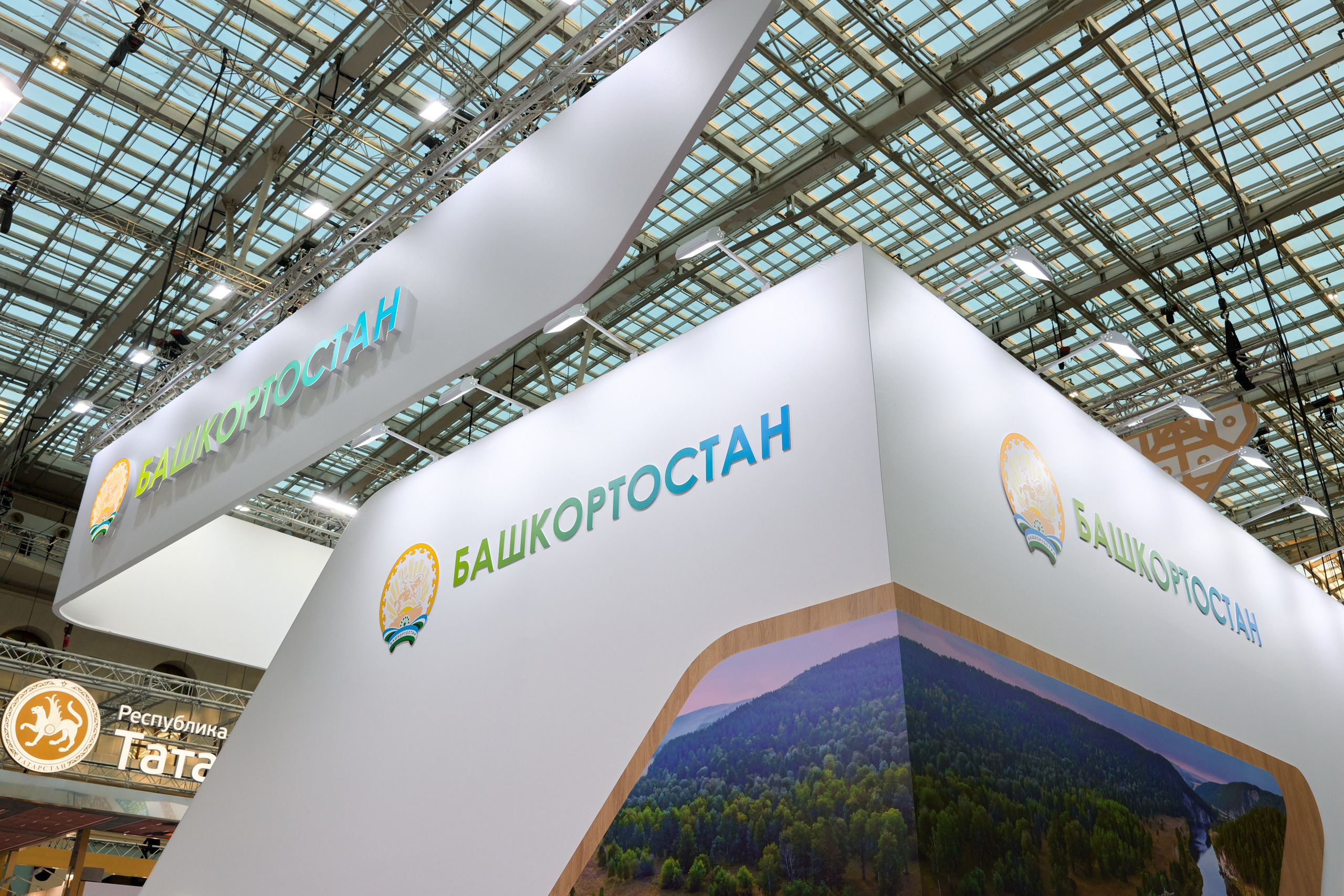 19 Международный форум и выставка Транспорт России. Сергей Богомолов. Свадебный и семейный фотограф