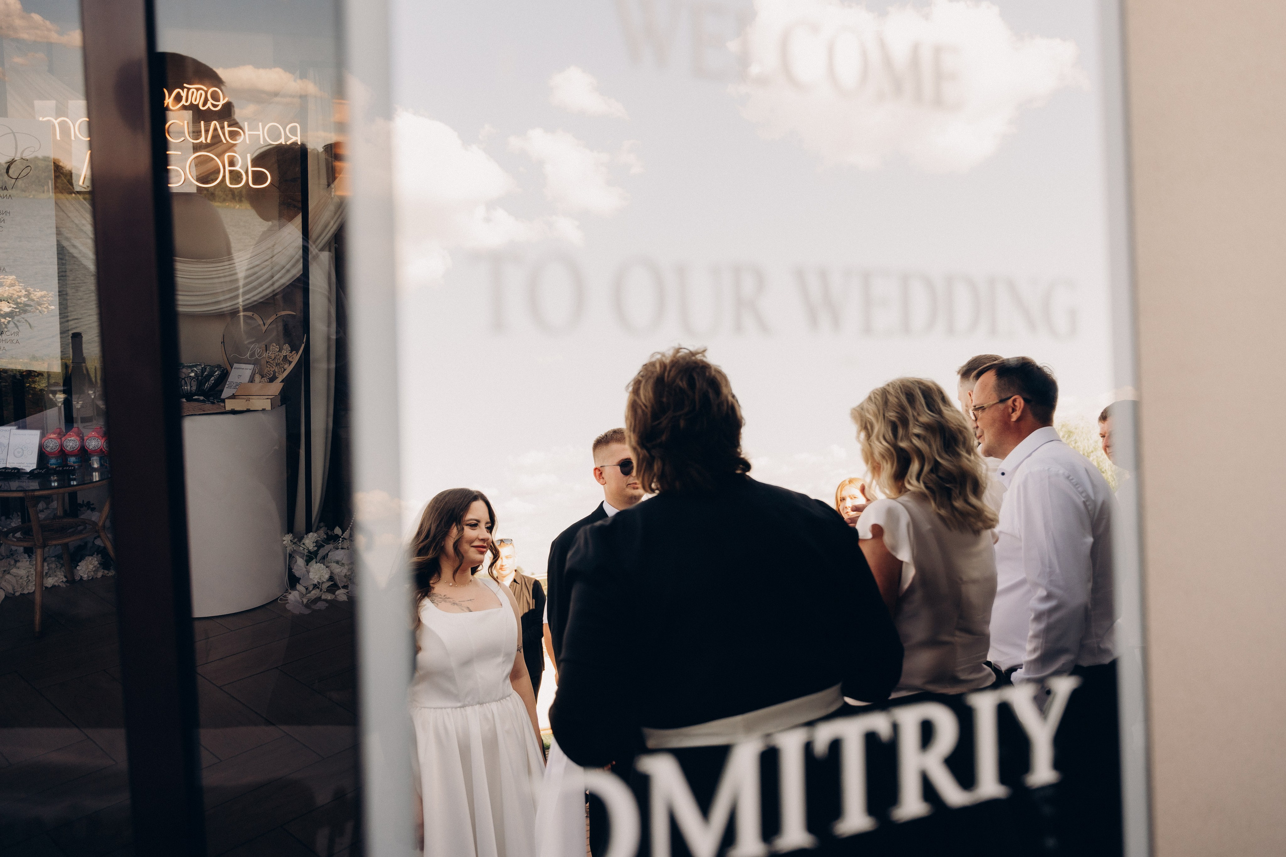 E&D. Алёна Хомич. Свадебный и семейный фотограф Коломна, Москва