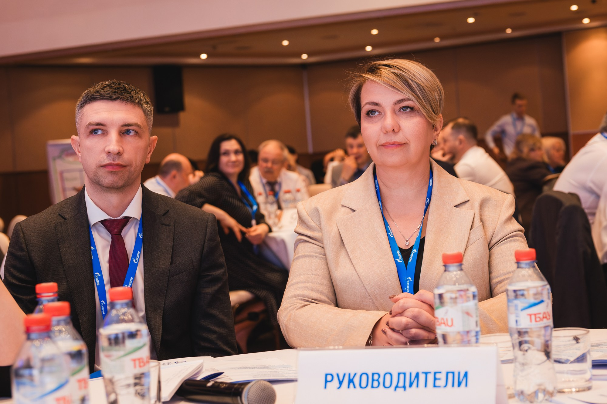 14.04.2025 Внутрикорпоративный форум «ГАЗПРОМ». ProVizArt