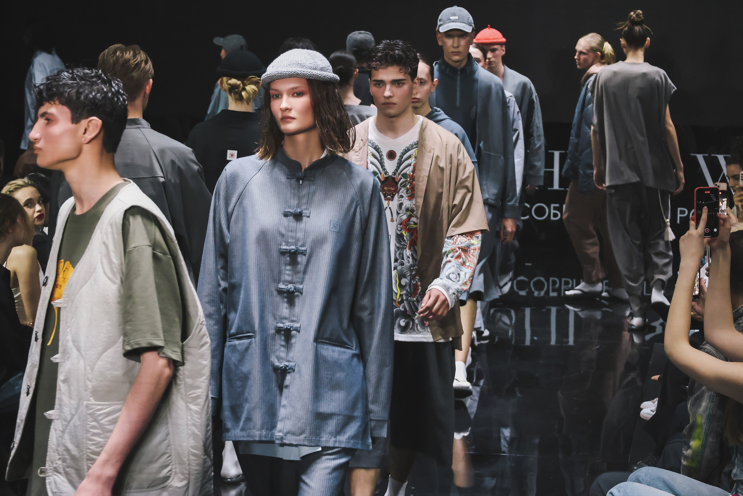 Catwalk. ProVizArt
