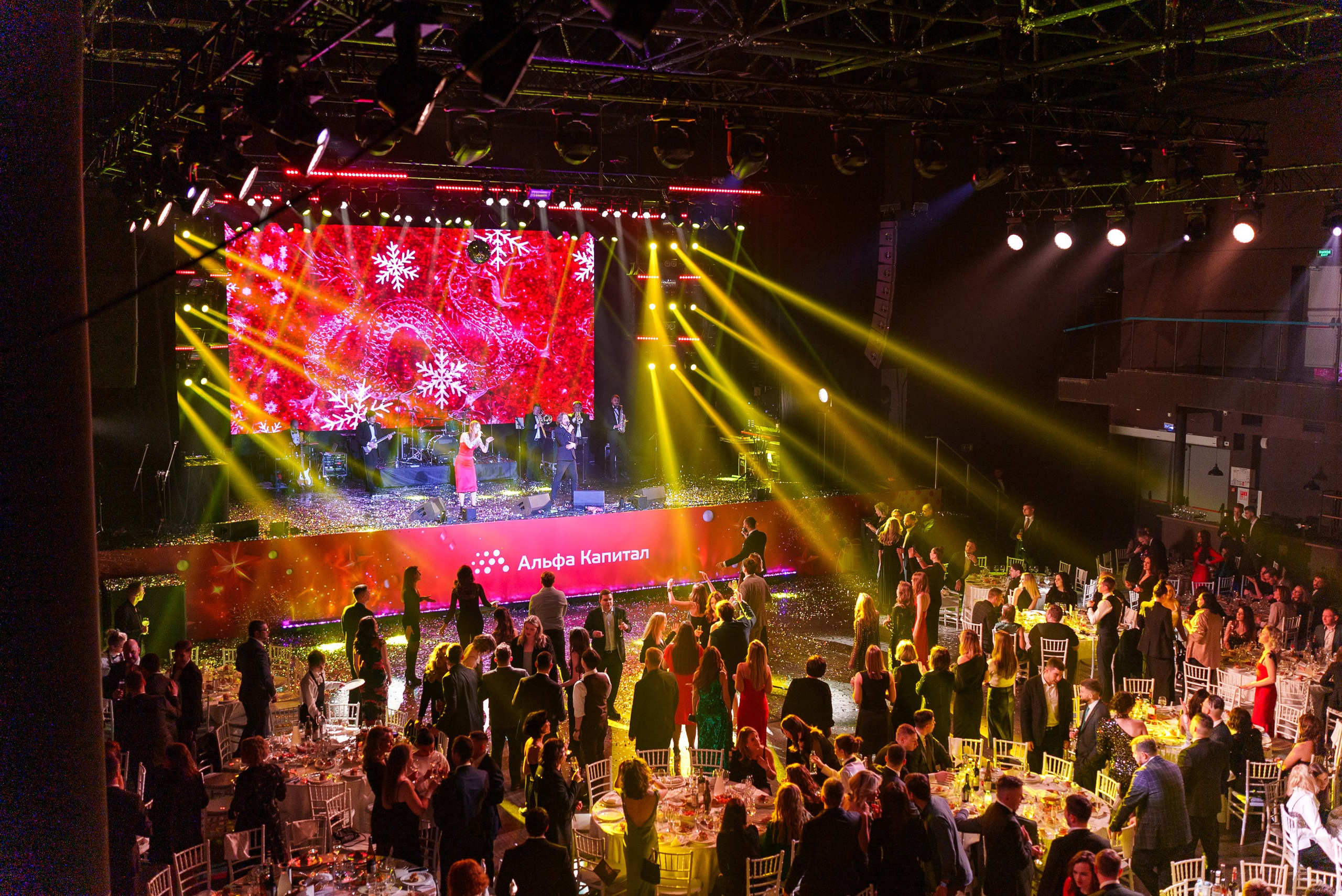 Event. Фотограф Жуков Виктор