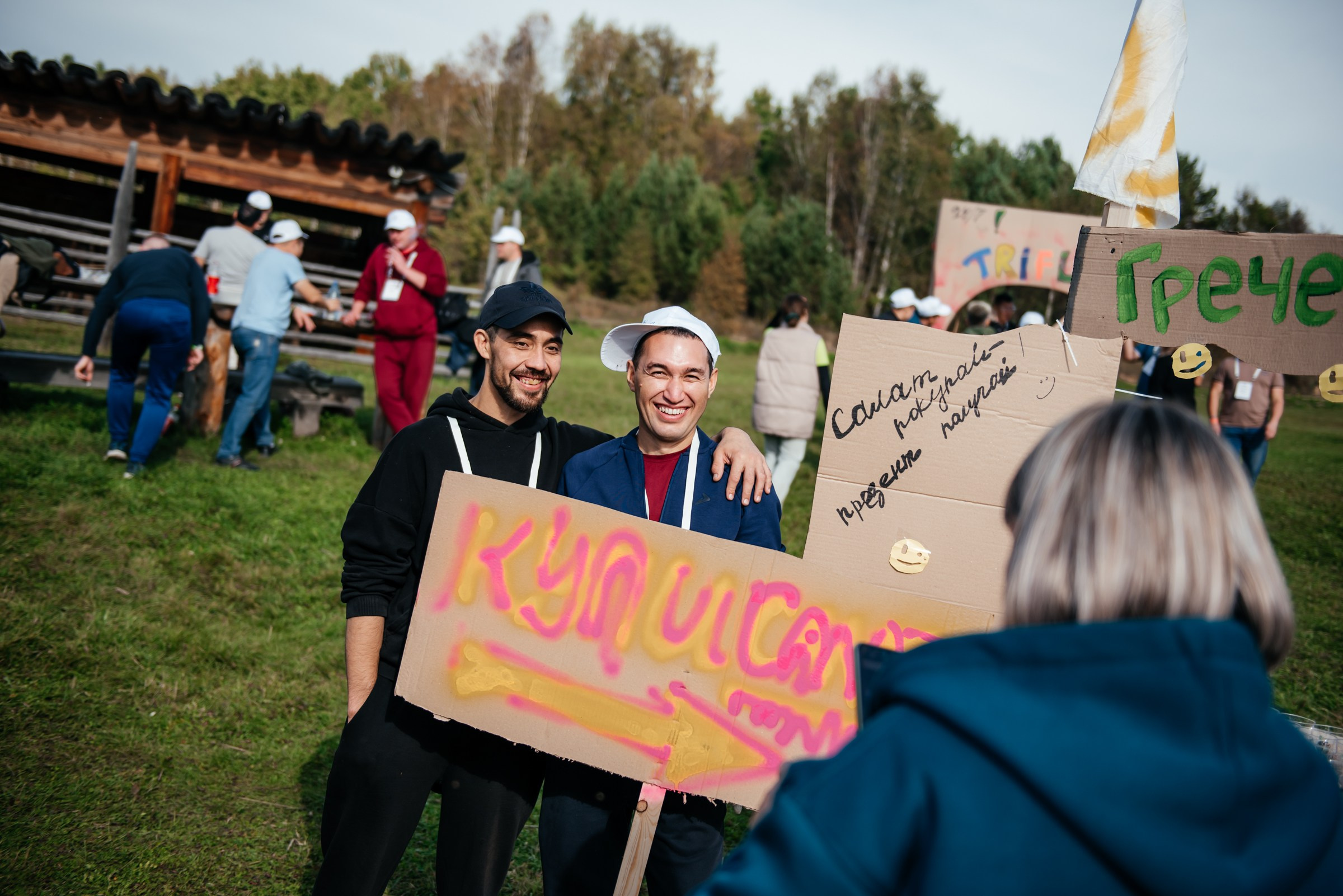 ГК МЕГАПОЛИС 25 лет. Свадебный фотограф Иркутск Алексей Шульгин