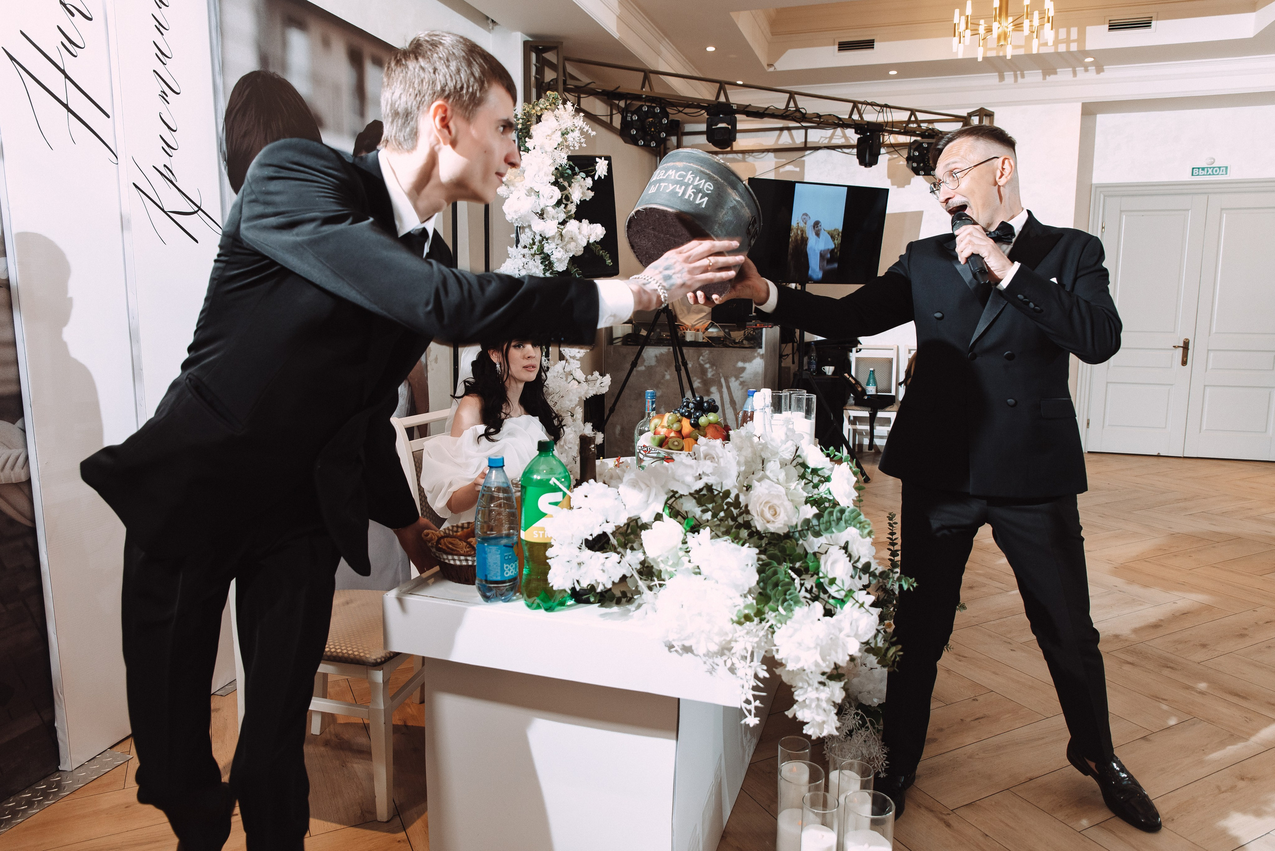 Никита + Кристина. Свадебный и семейный фотограф в Волгограде Олеся Лисицкая