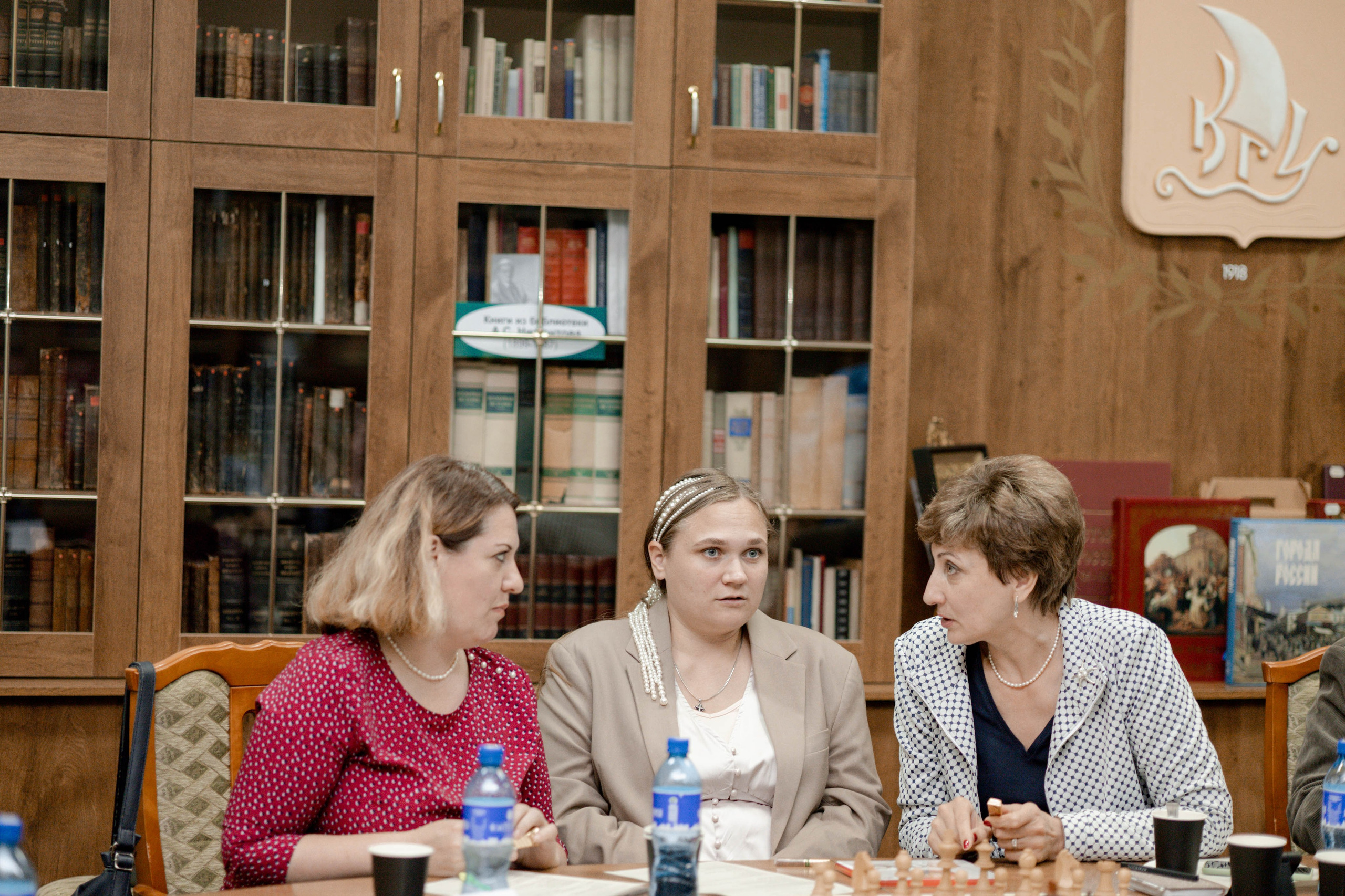 Награждение шахматной федерации