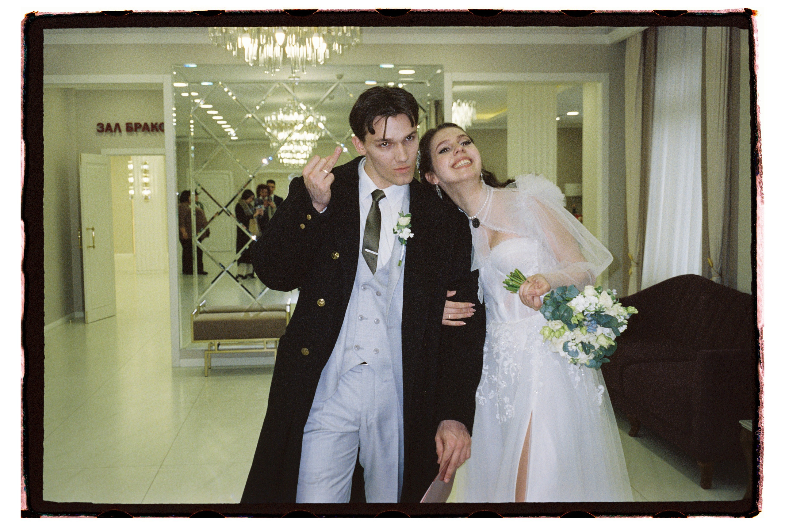 На Плёнку (Серёжа и Анастасия). Фотограф в Москве — Евгения Прокопенко