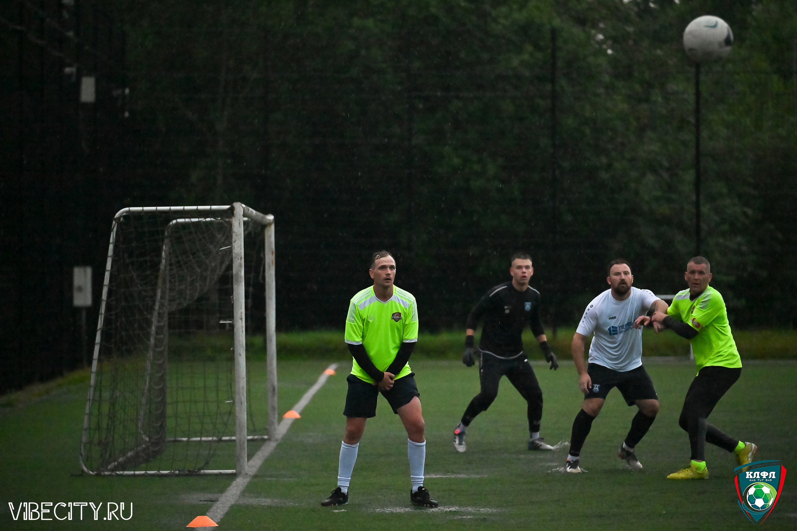 ПЛЕЙ-ОФФ XXl ЛЕТНЕГО КУБКА КАЛИНИНГРАДСКОЙ ЛФЛ. VIBECITY.RU Вайб Сити Ру Фоторепортажи Фотоотчеты Калининград