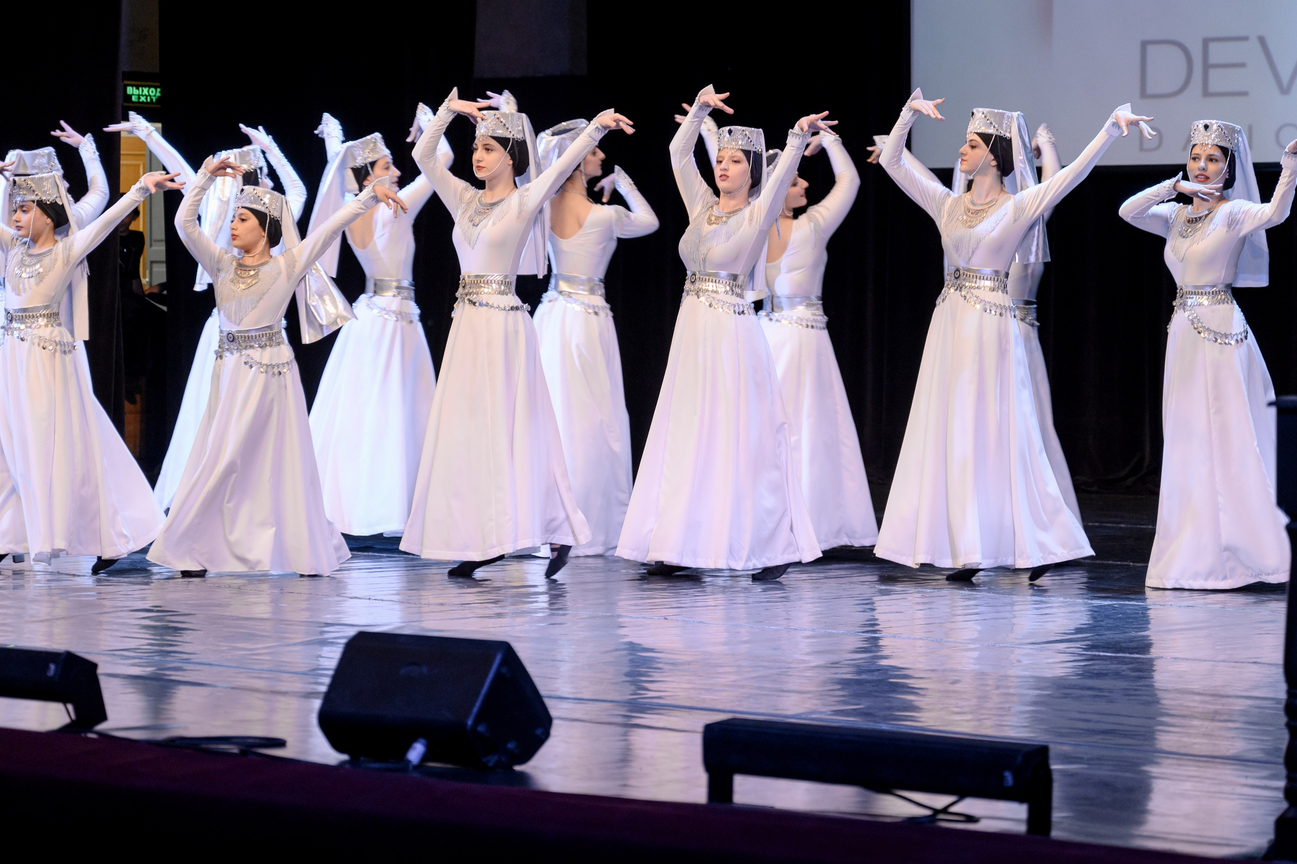 Театр. Главная