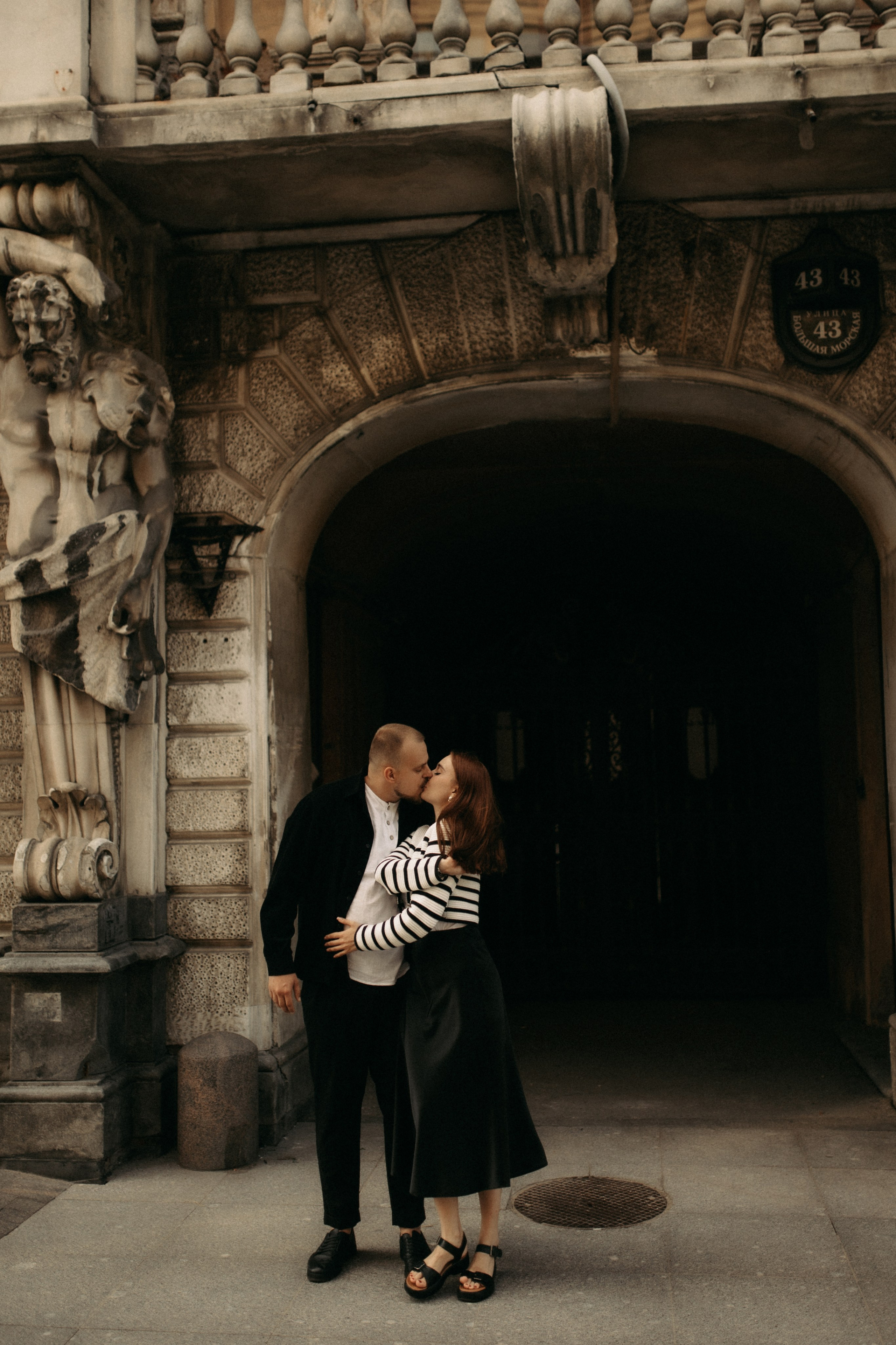 Станислав и Татьяна. Фотограф в Санкт-Петербурге