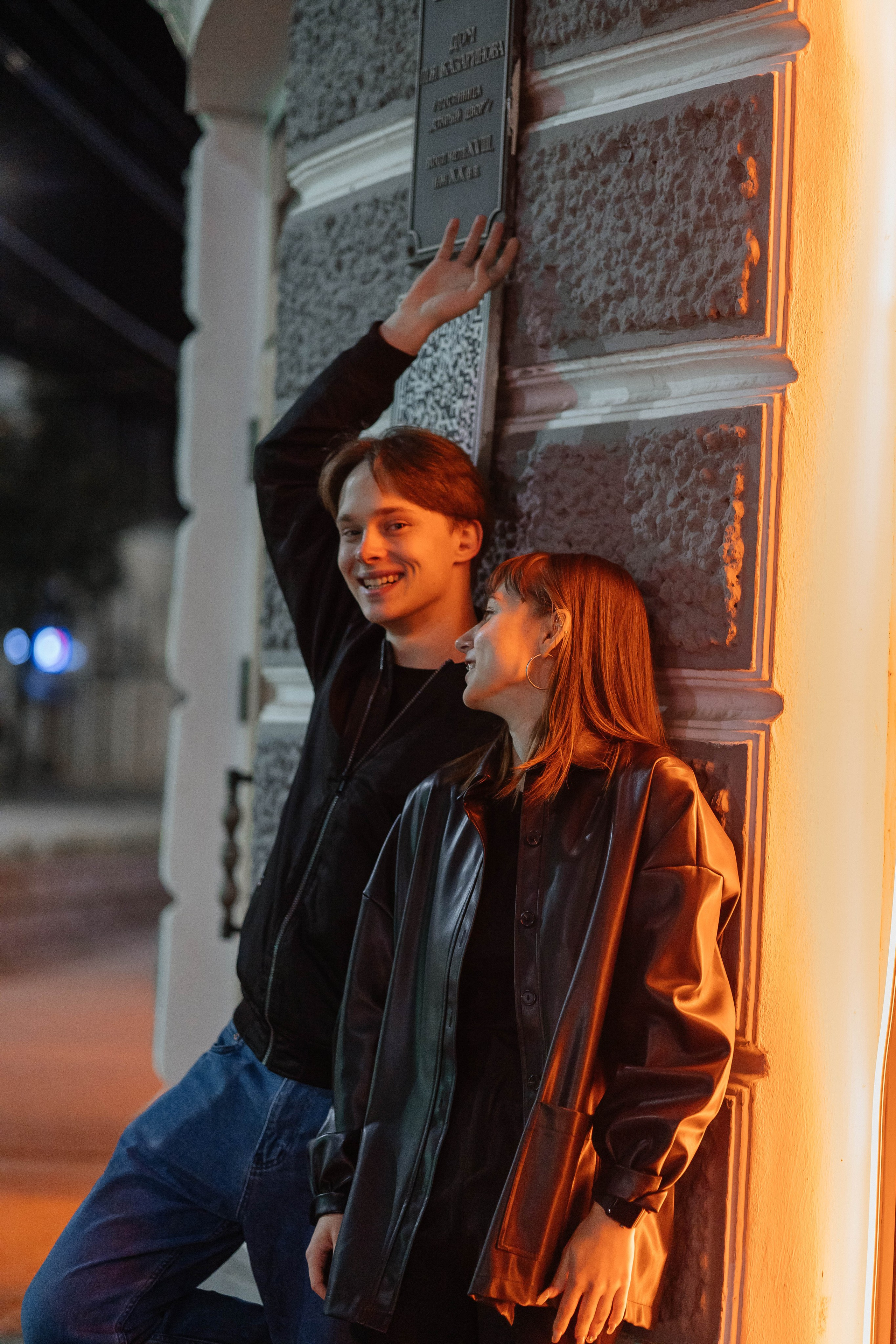 Ночные огни