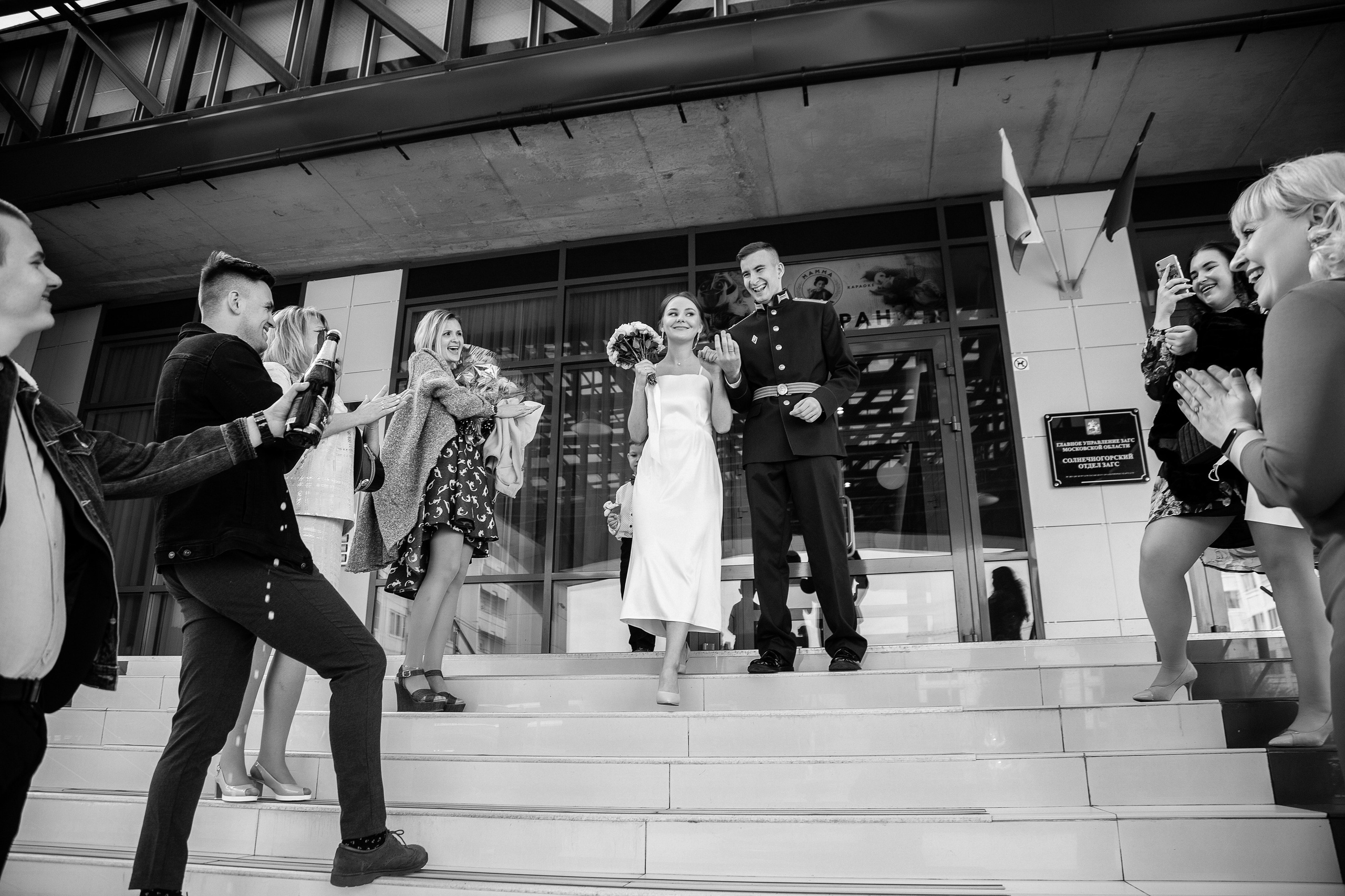 Маша и Даня. Свадебный и семейный фотограф в Москве и Подмосковье Лариса Козлова