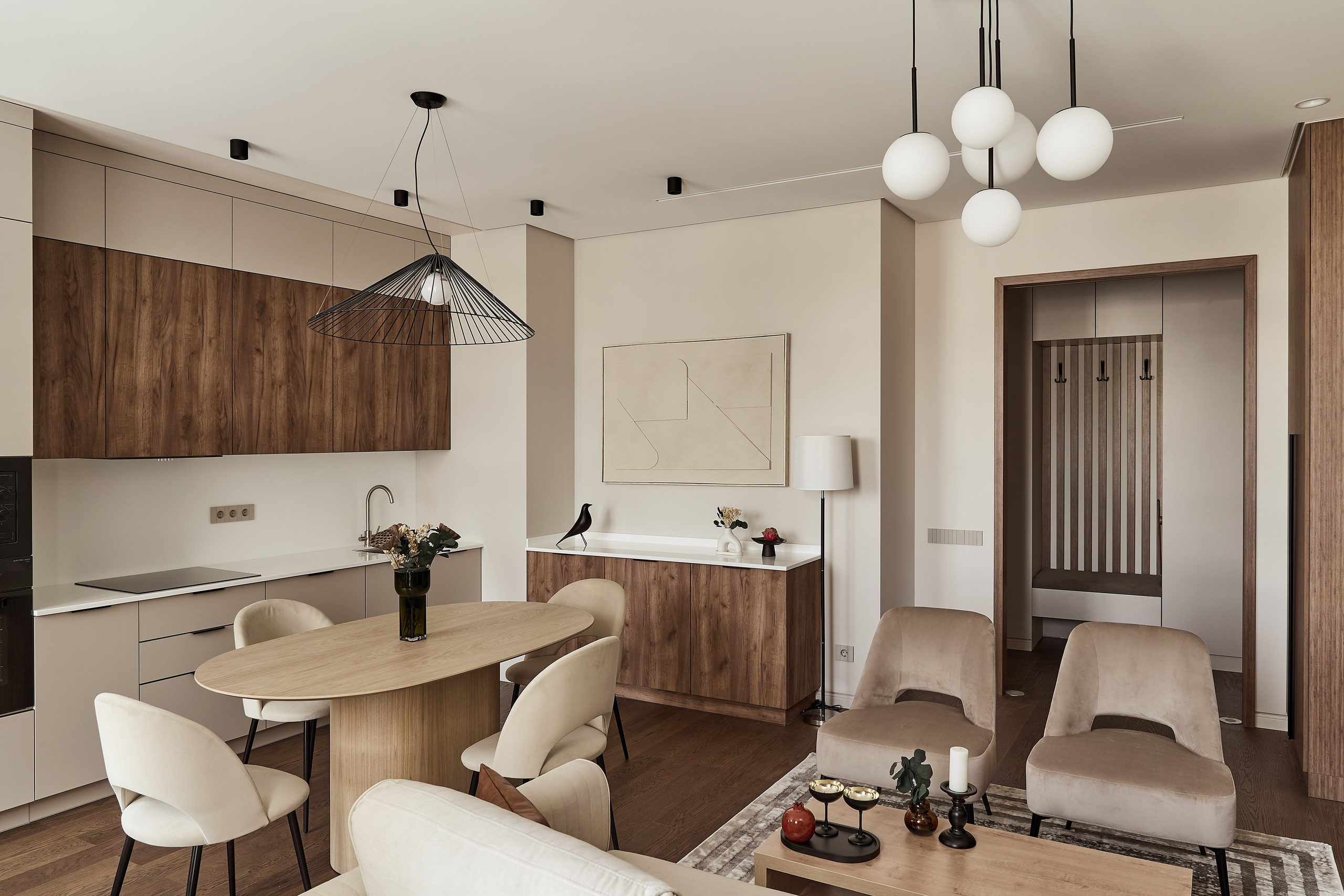 ЖК «Sydney City»