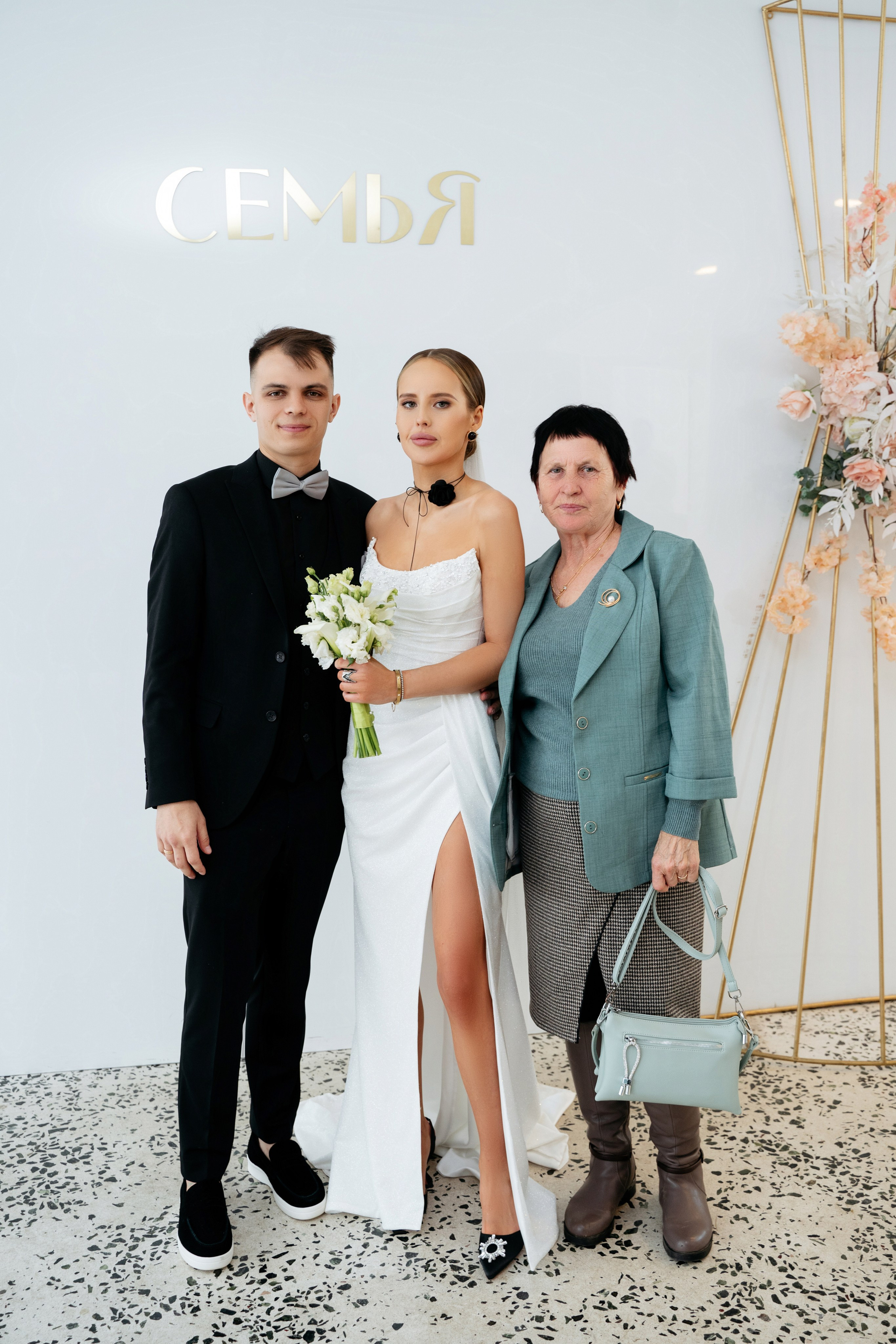 Евгений & Ксения. Фотограф Самара Одинокова Ангелина