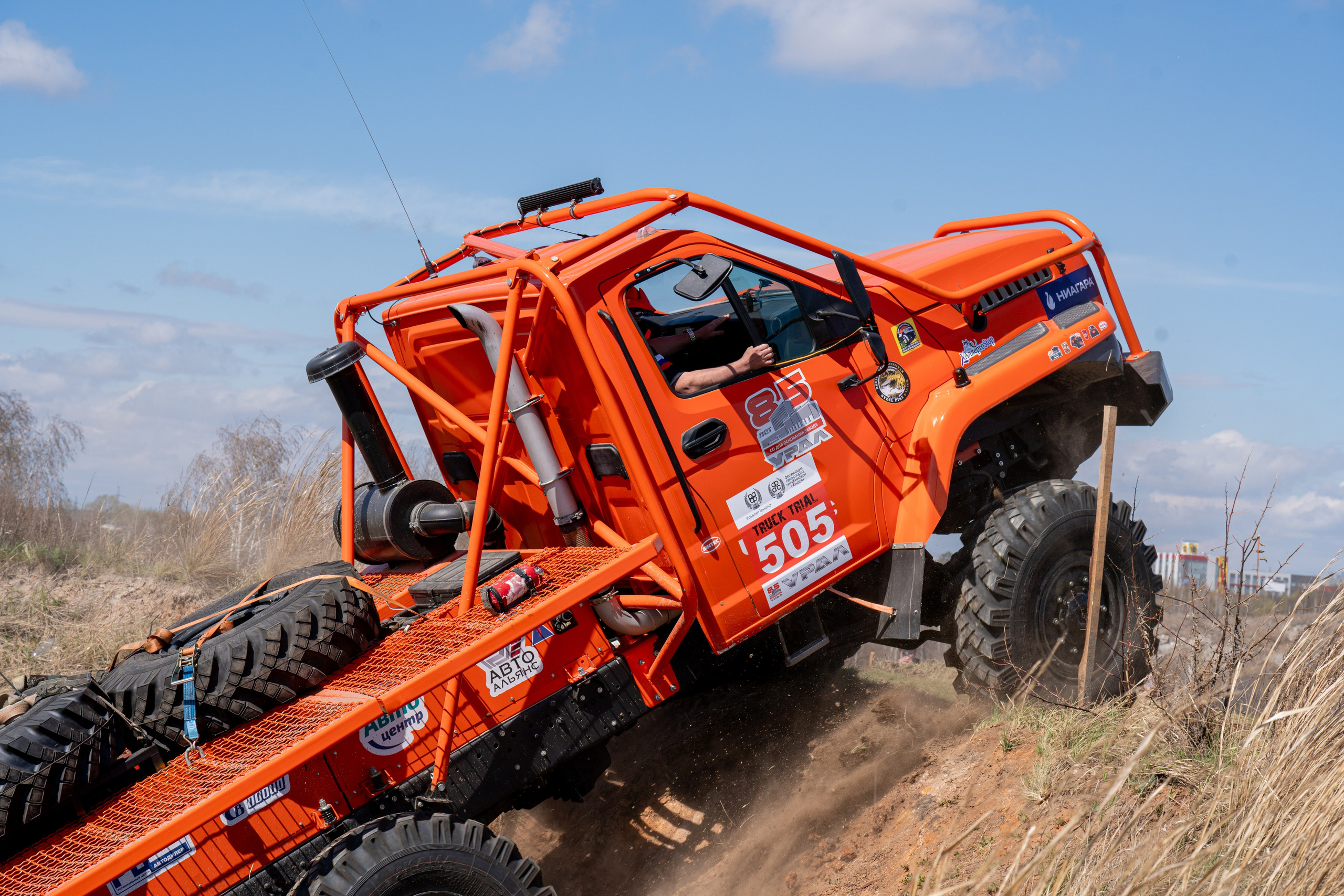 ГРУЗОВОЙ ТРИАЛ 2026. Фотограф на любое мероприятие