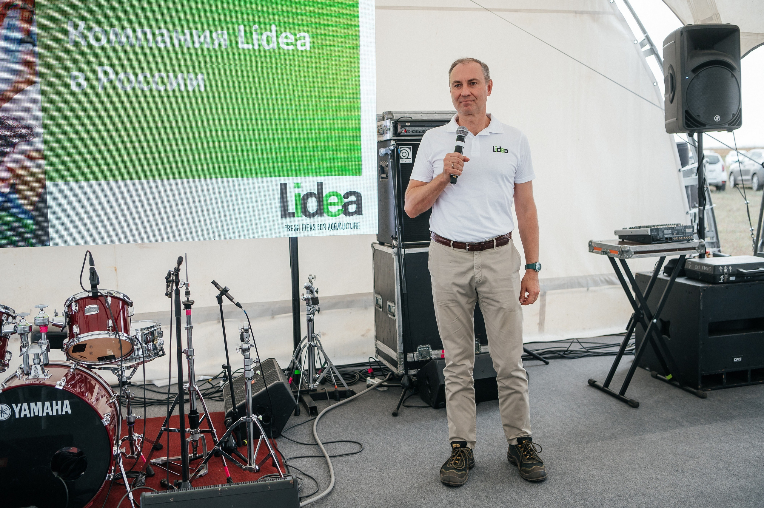 Репортаж «День поля» LIDEA в Саратове | Событийная съёмка | Александр Малюков