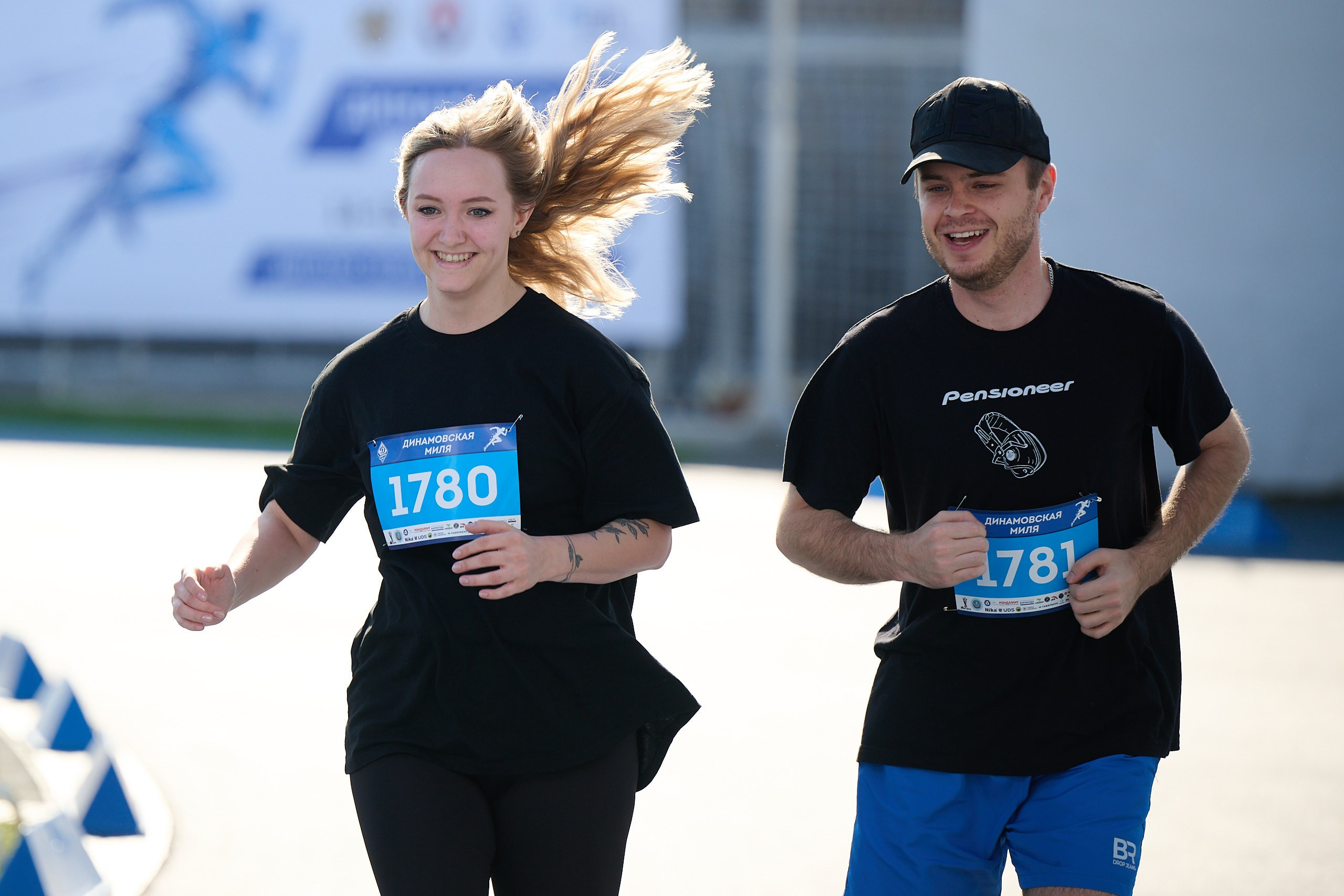 Динамовская миля 2024. Спортивный репортажный фотограф в Ижевске Сергей Мерзляков