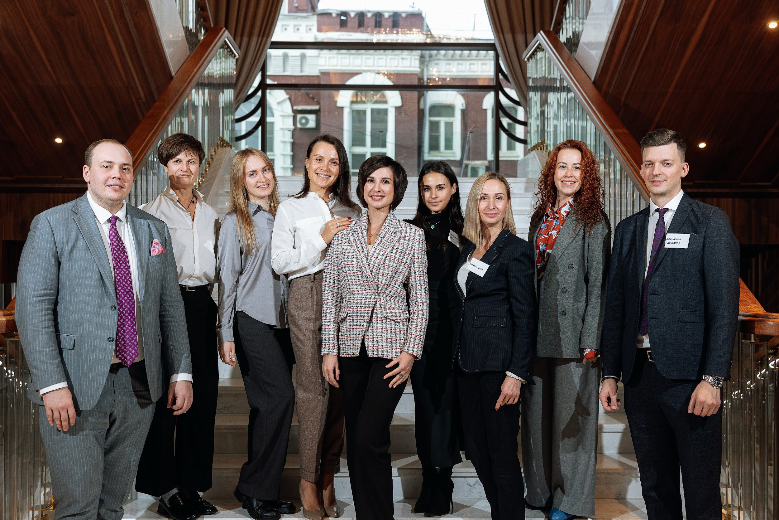 Росбанк. Агентство по организации мероприятий