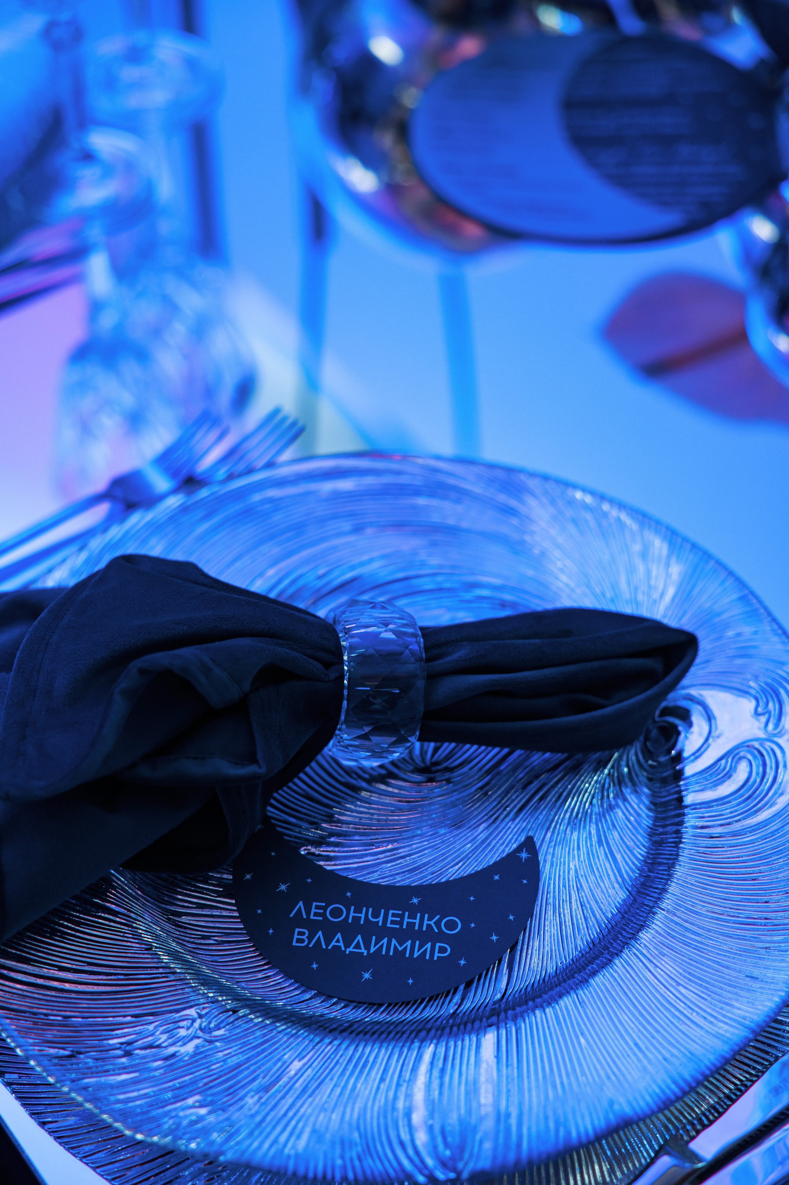 День рождения Юлии. Агентство по организации мероприятий