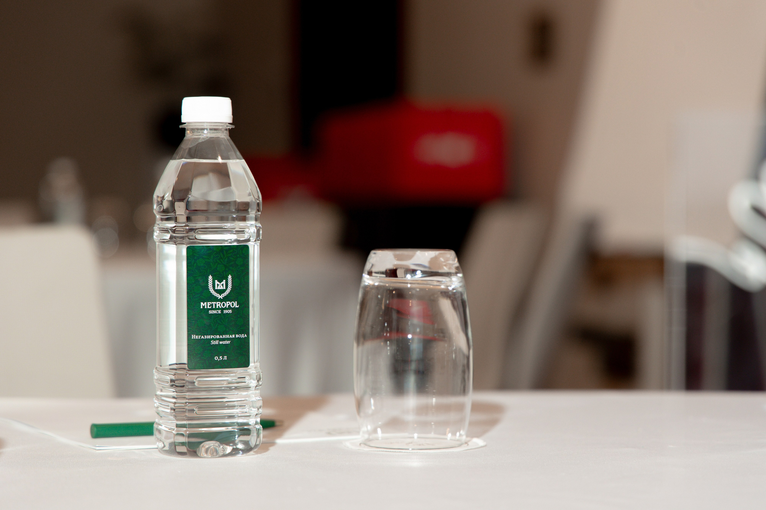 Стратегическая сессия ВкусоON. Отель Метрополь. Агентство по организации мероприятий