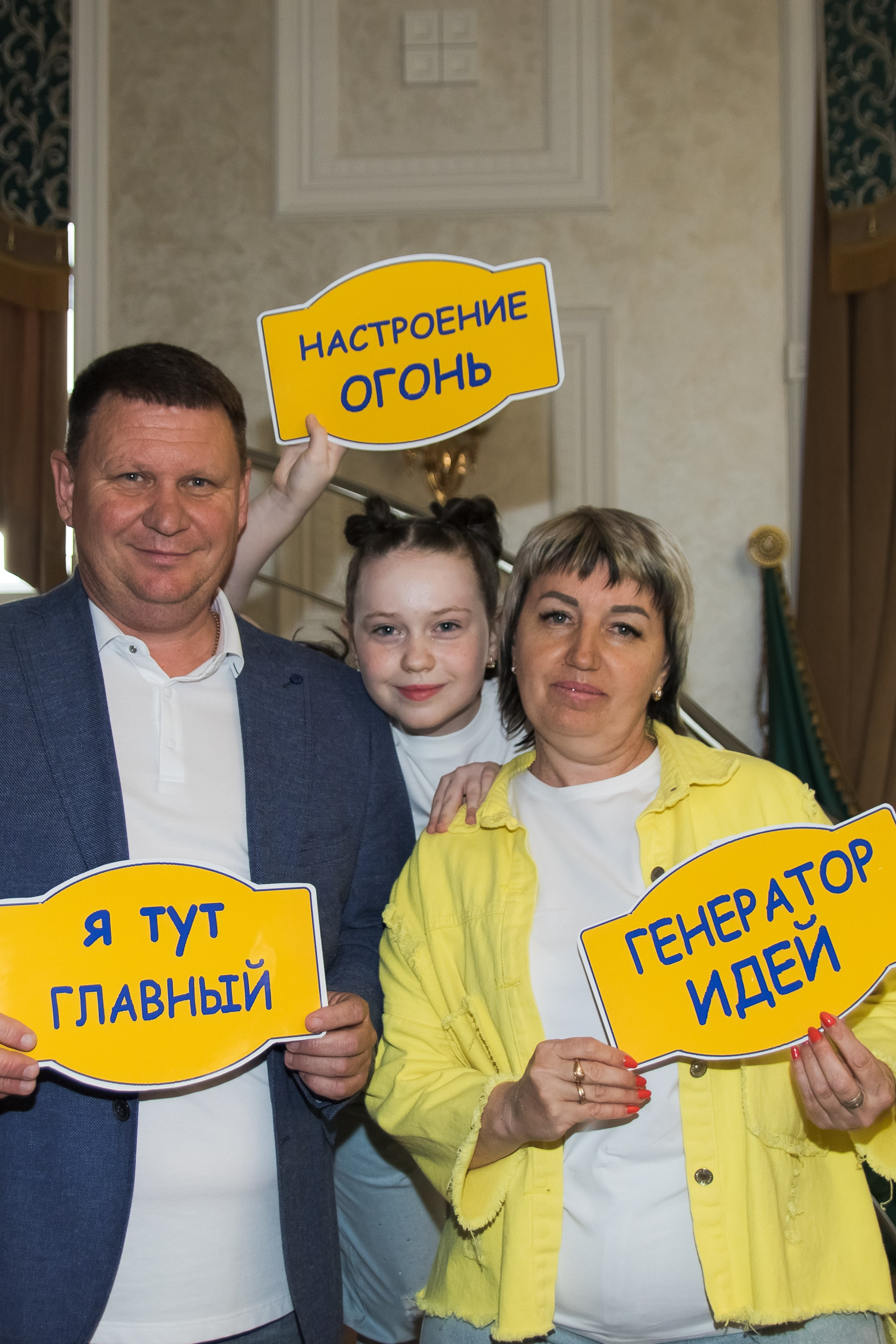 Выпускные. Организатор праздников. Ведущая Марина Гребенникова